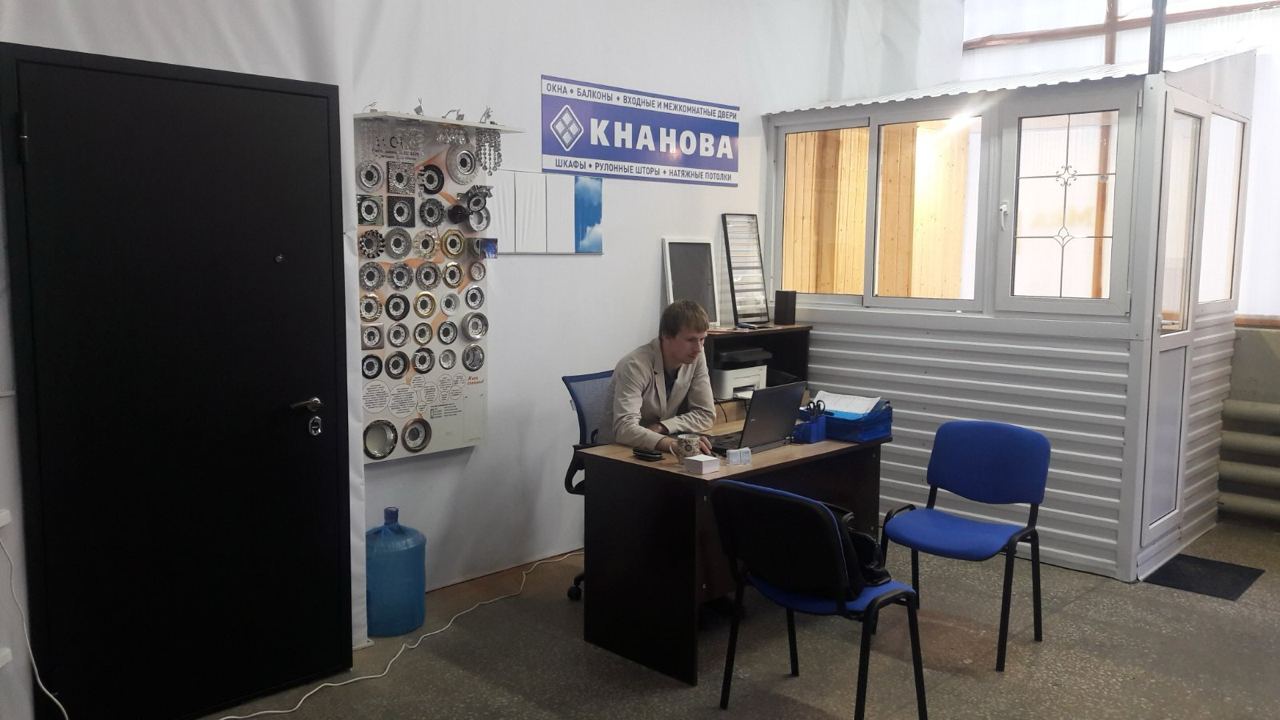 Окна-Нова №21