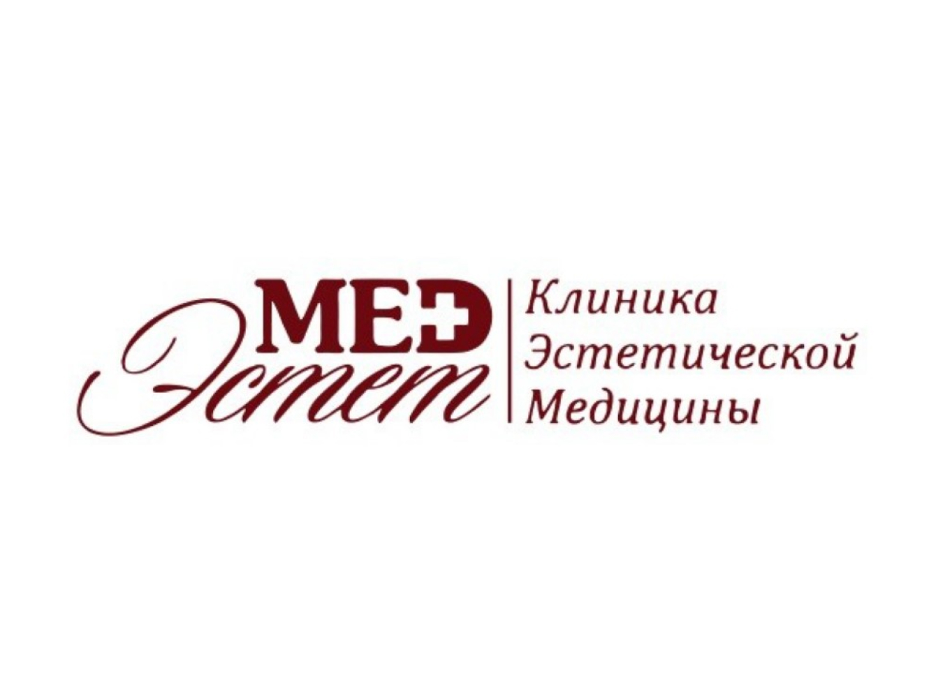 Медэстет