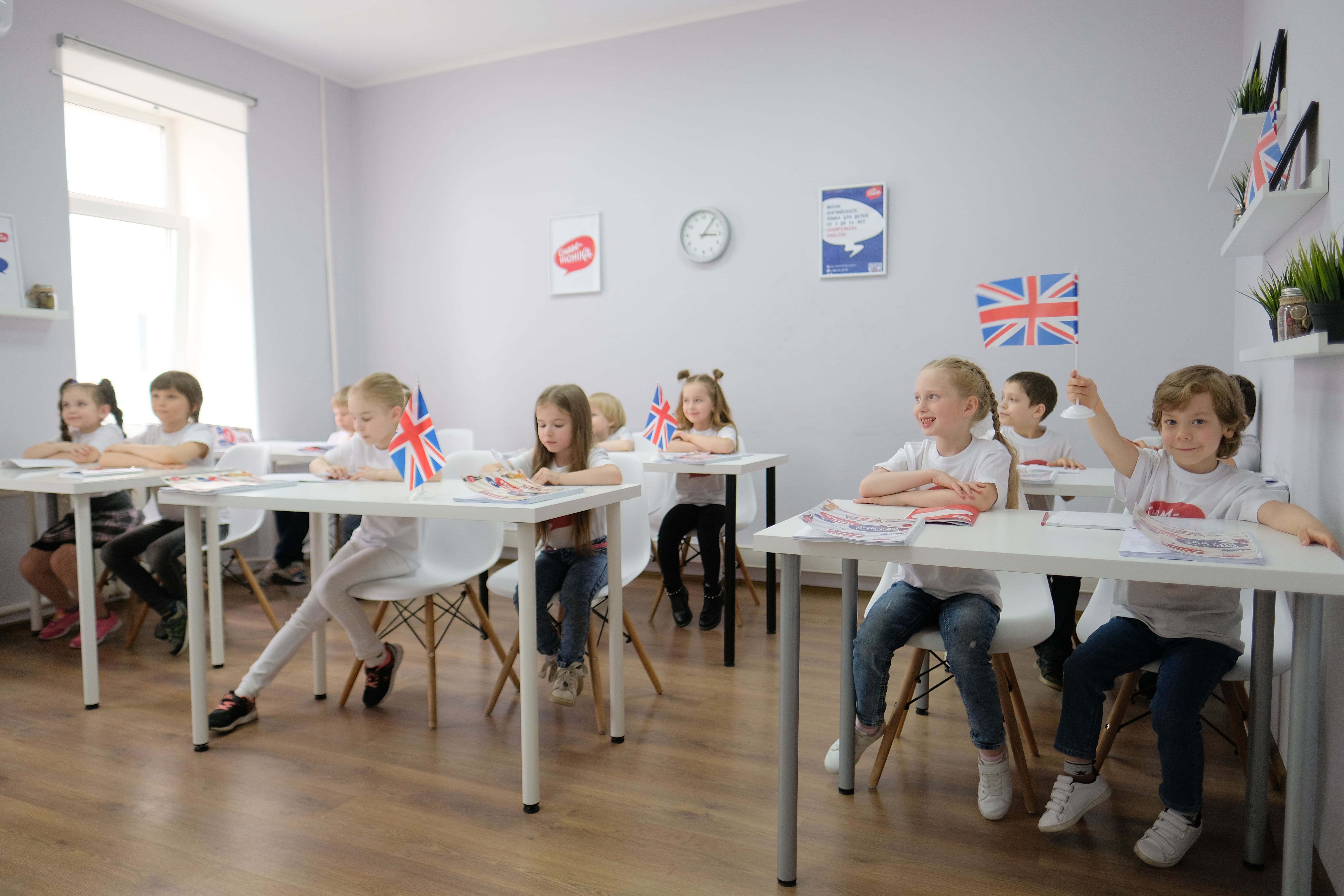 CHAMPIONIKA ENGLISH №4