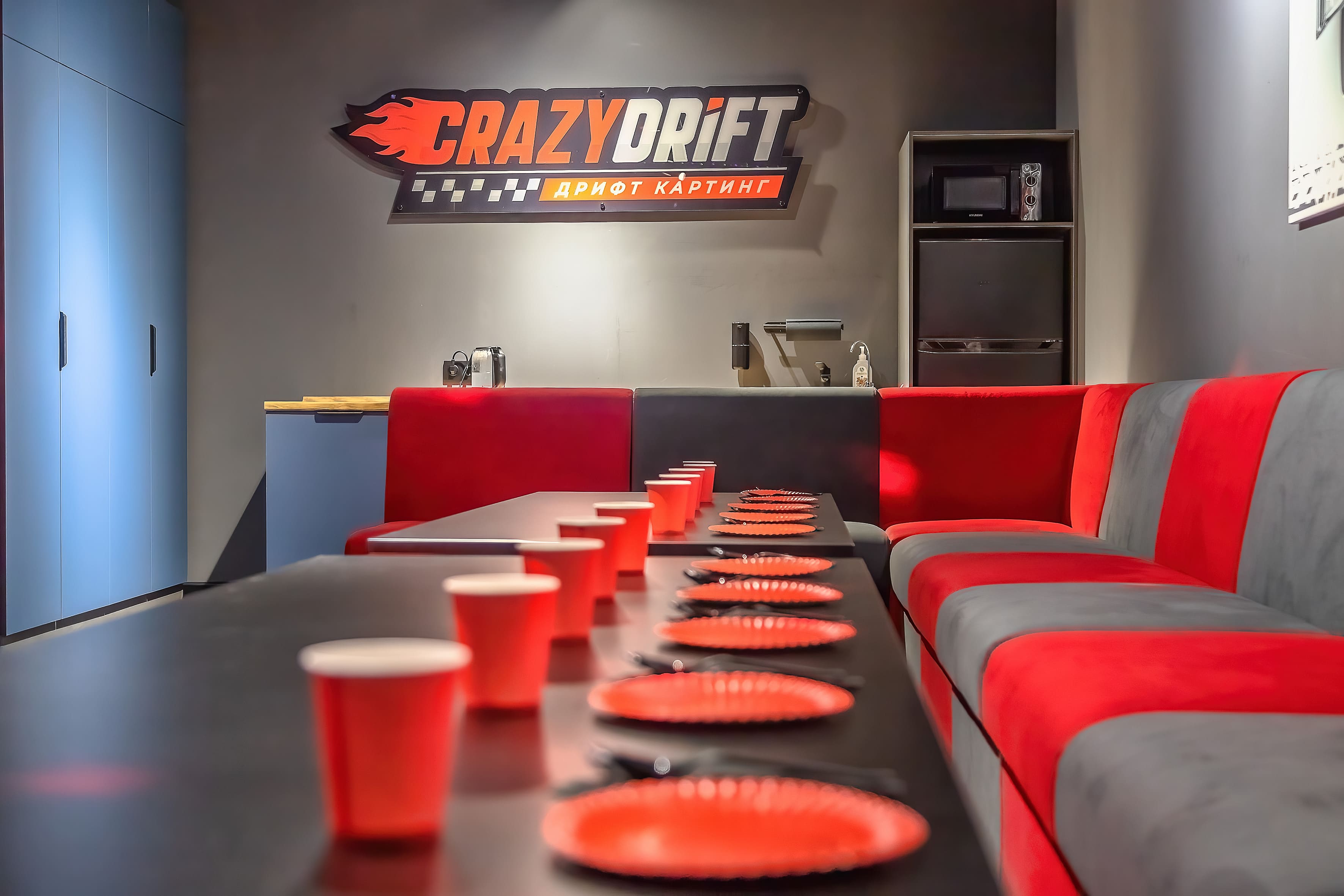 Дрифт картинг CrazyDrift №8