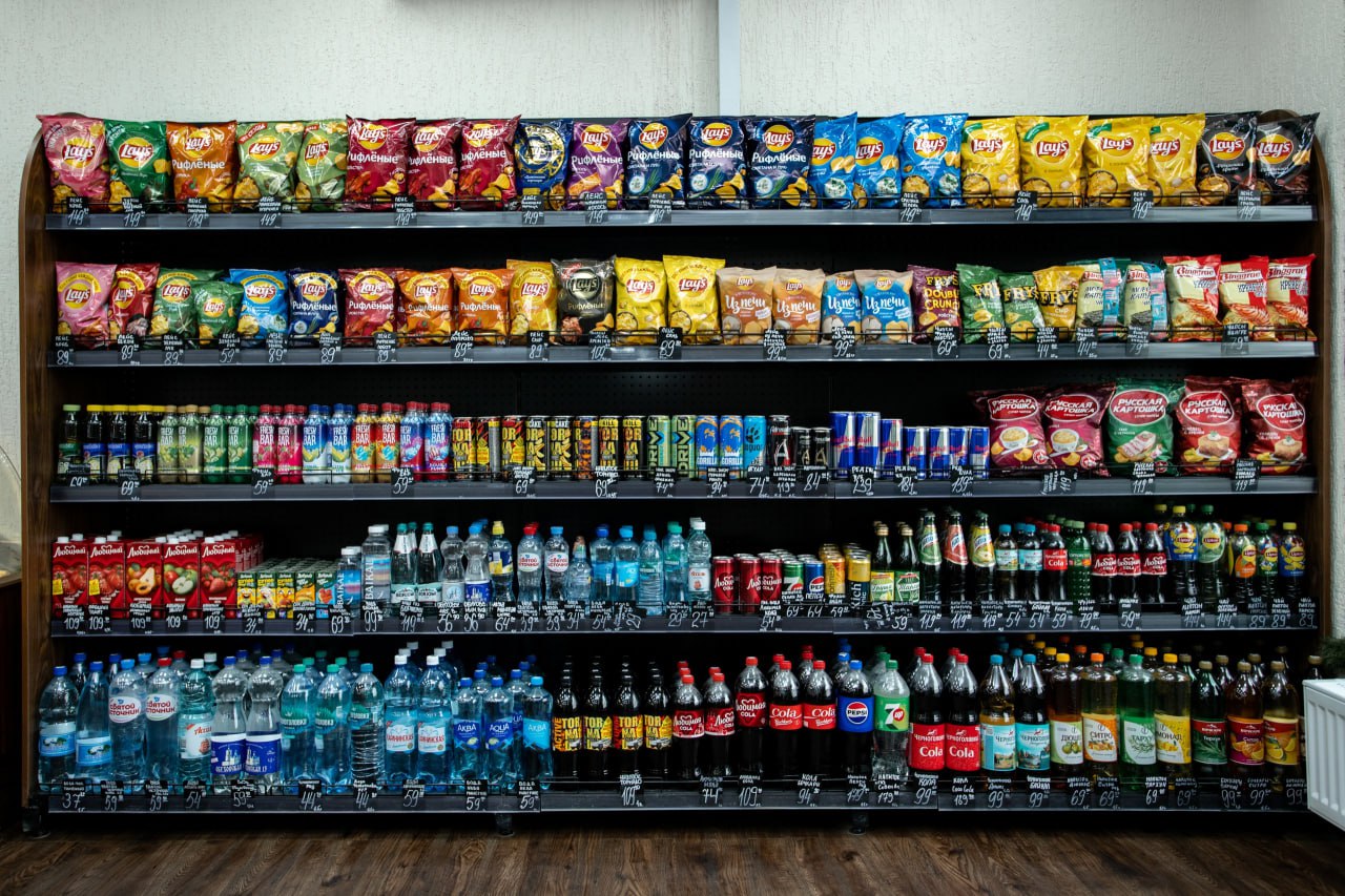 Пиватерра №10