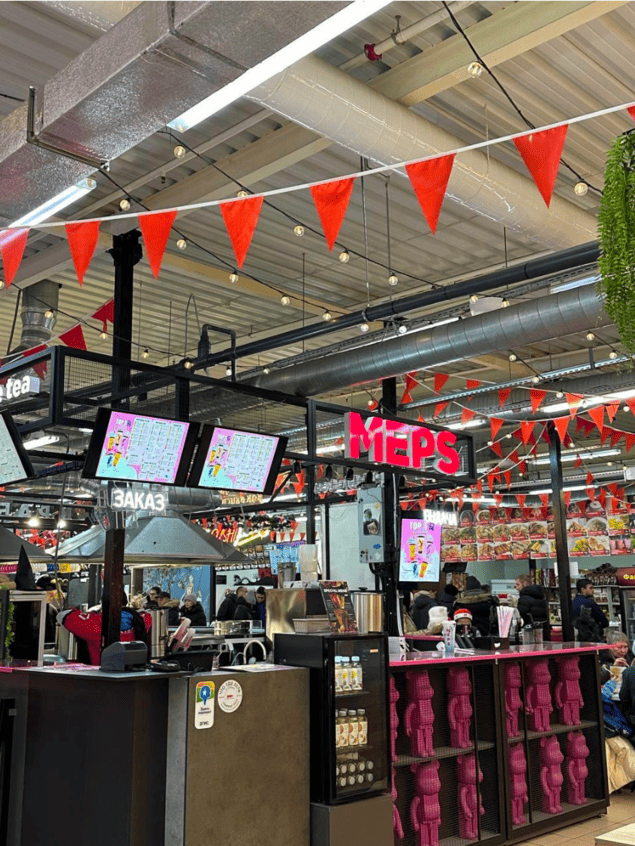 MEPS BUBBLE TEA №3