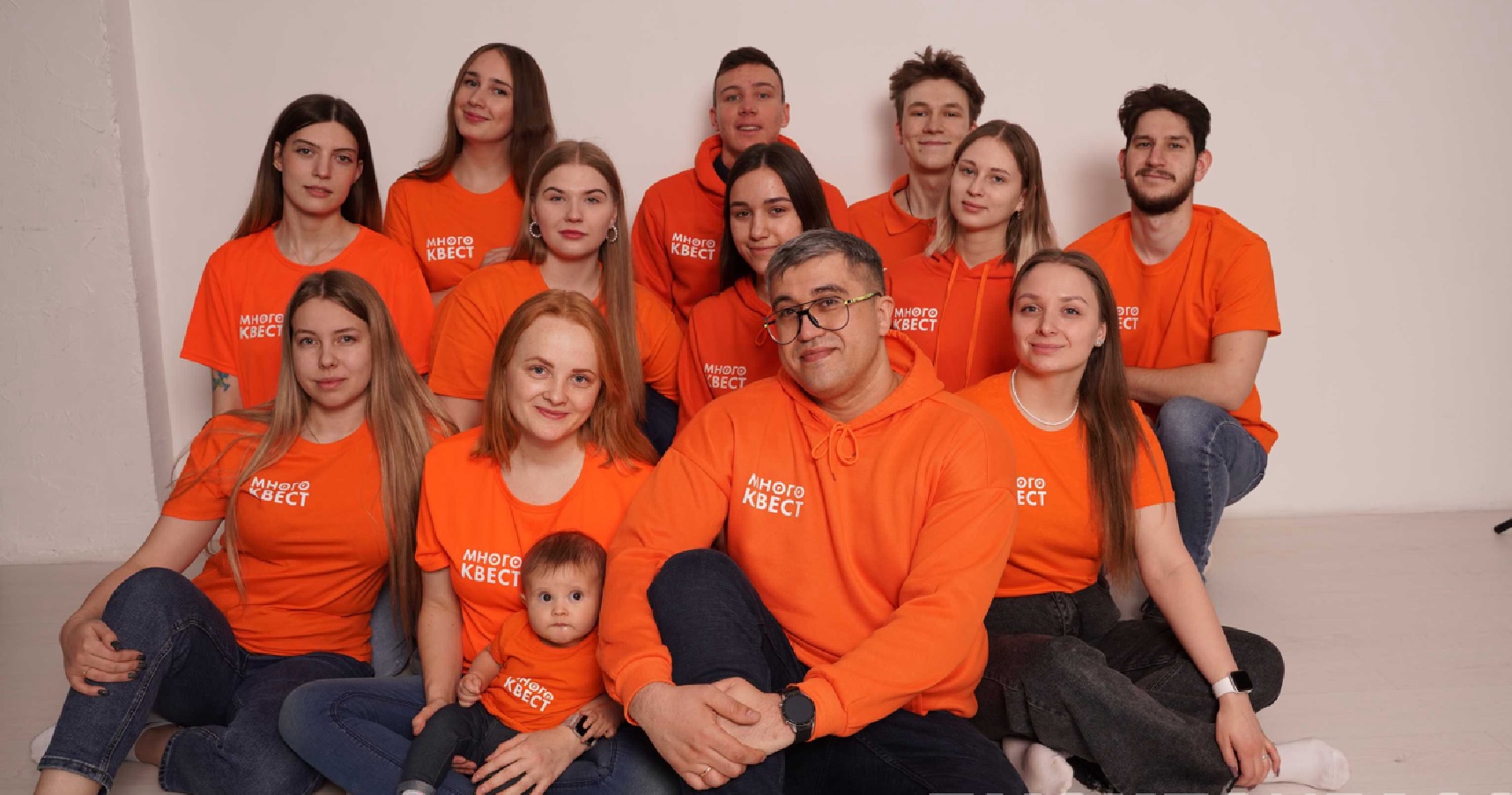 МНОГОКВЕСТ №4