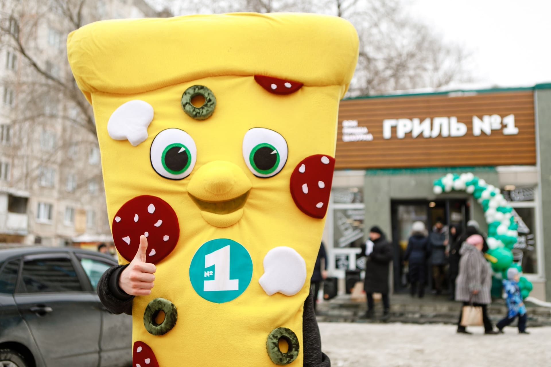 Гриль №1 №5