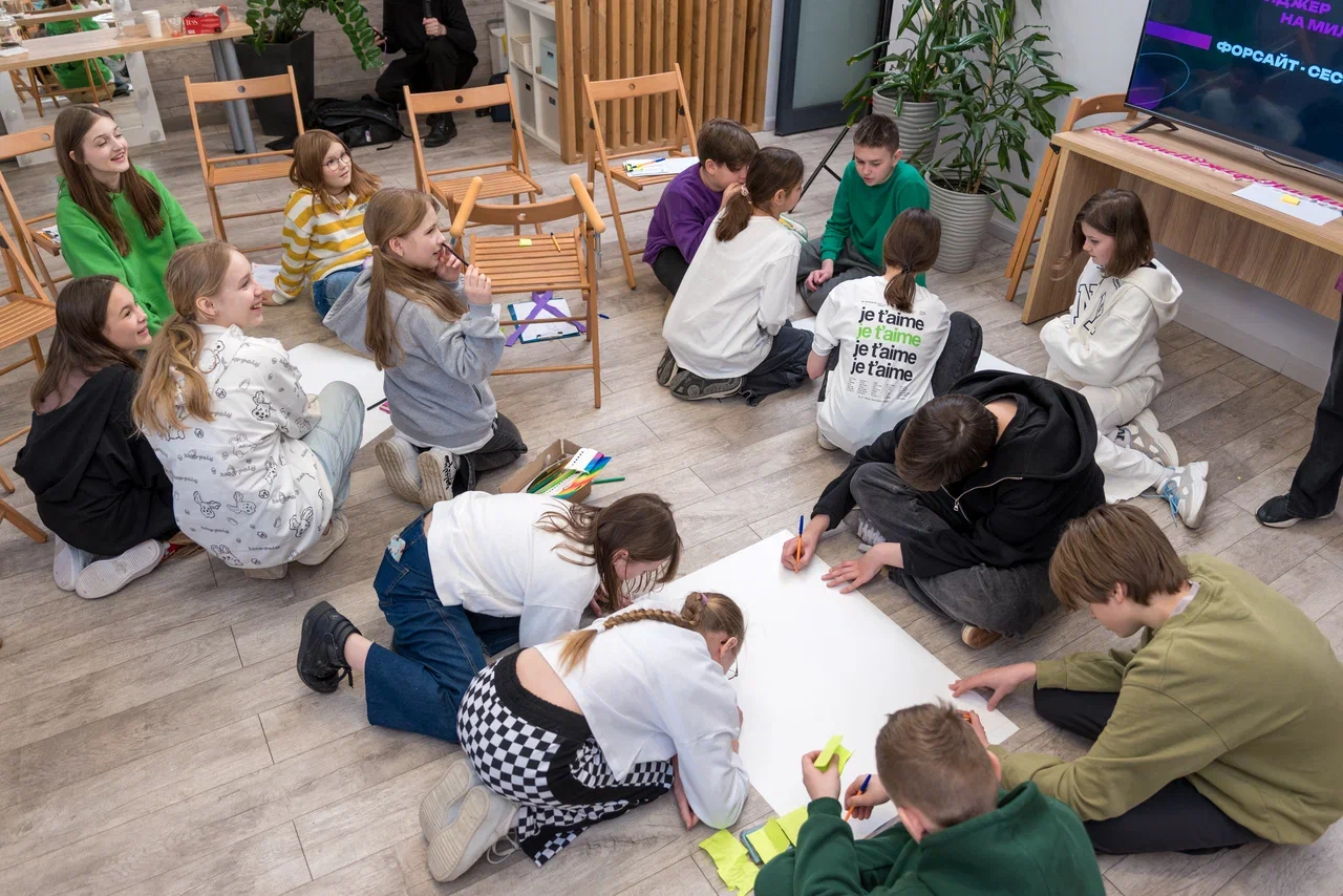 Тинейджер на миллион №10