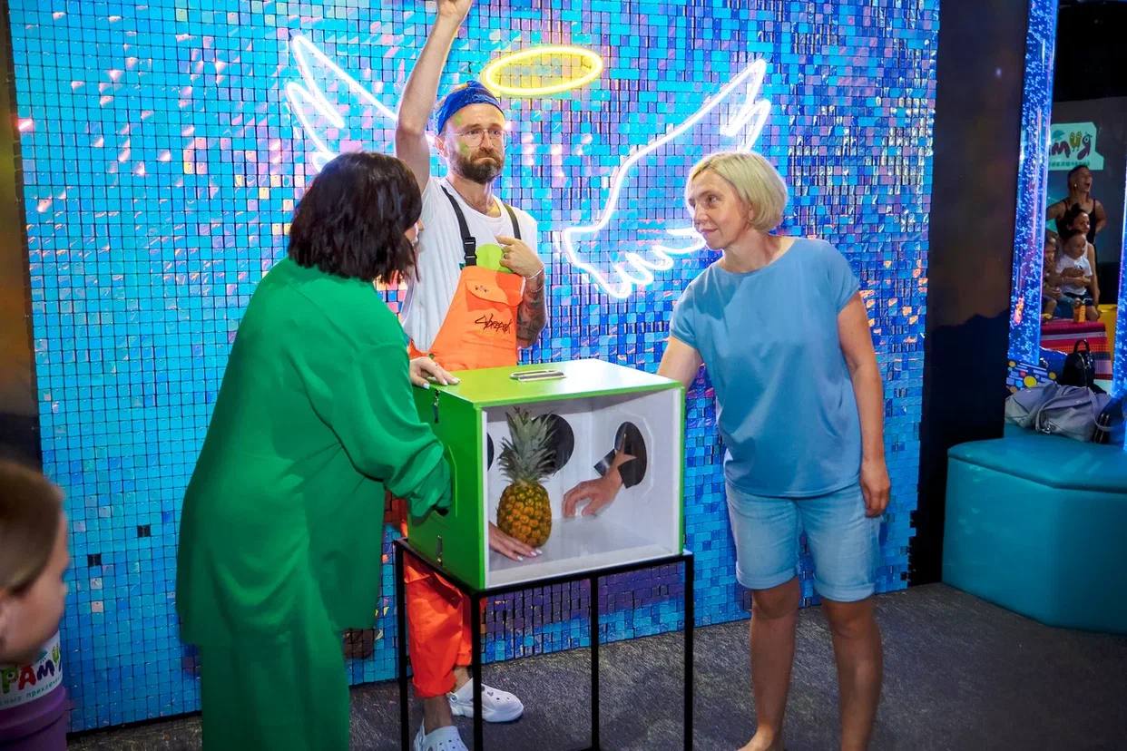 Футурамия №18