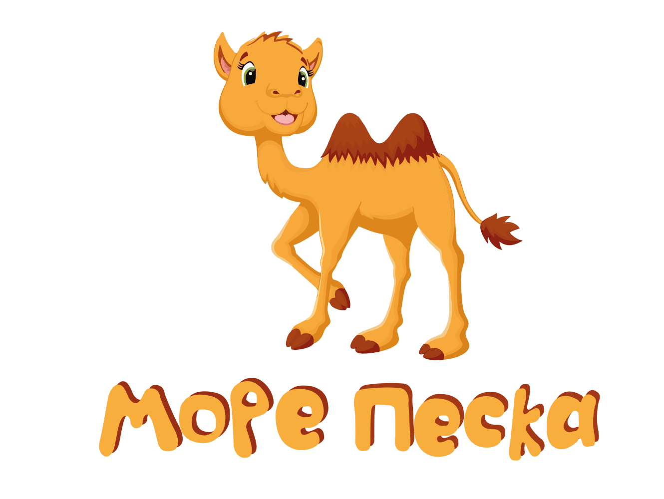 Логотип Море песка