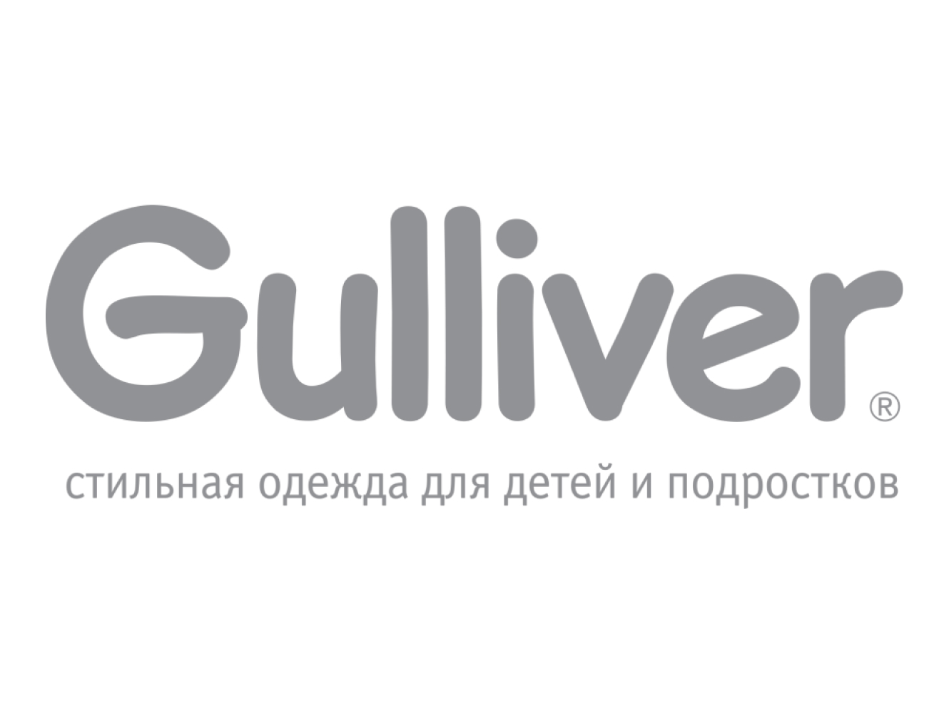 Gulliver