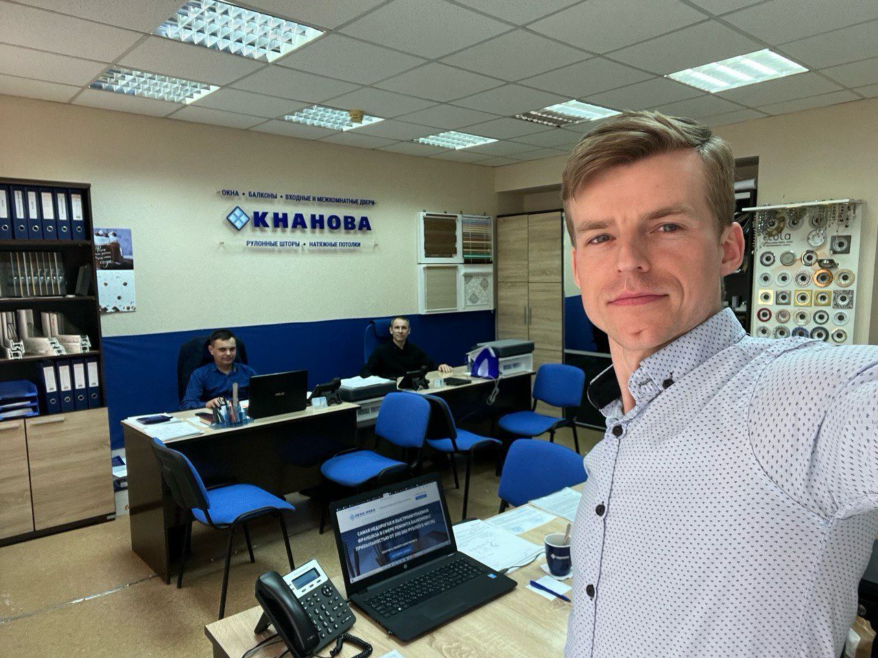 Окна-Нова №19