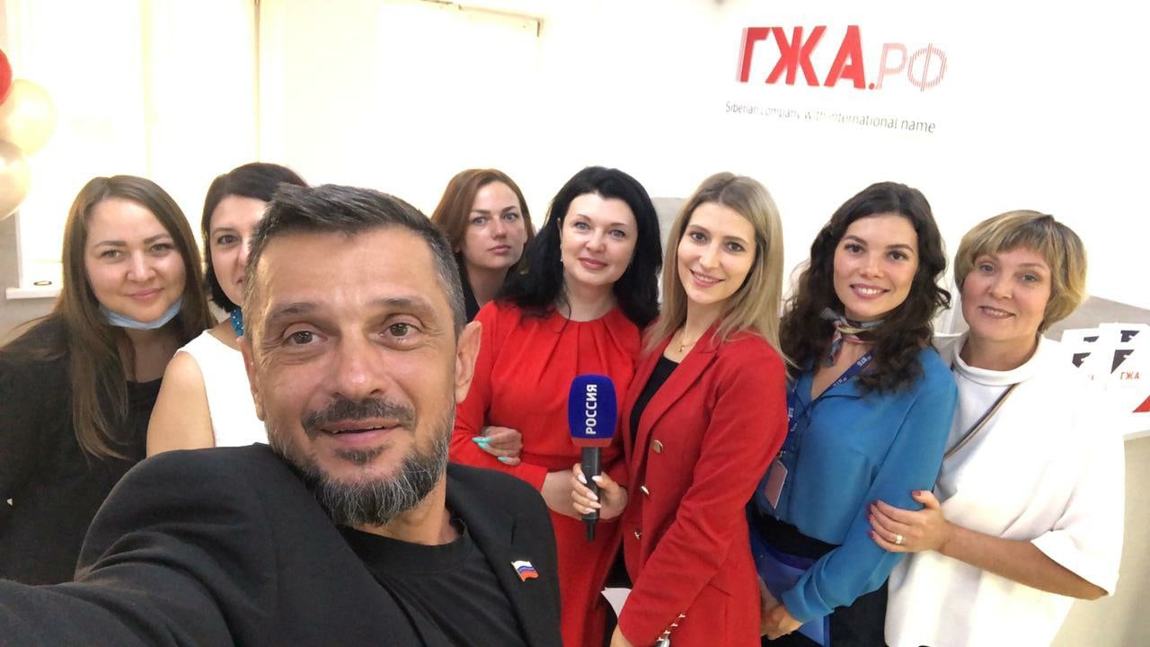 ГЖА.рф || CMP realty №2