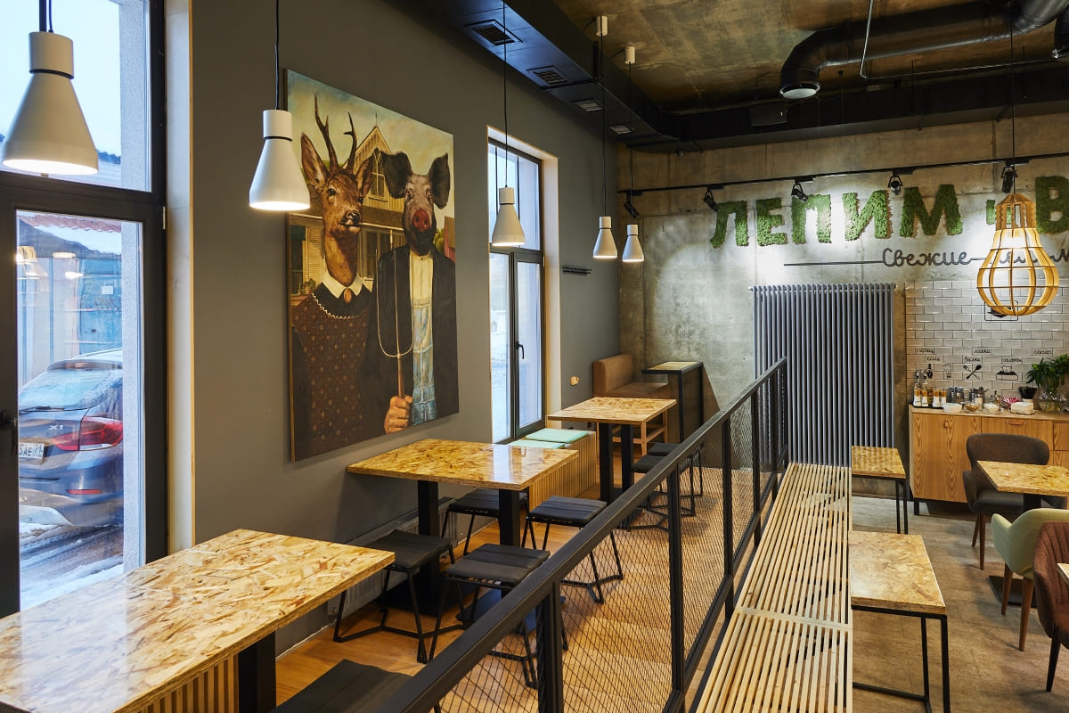 ЛЕПИМ и ВАРИМ №13