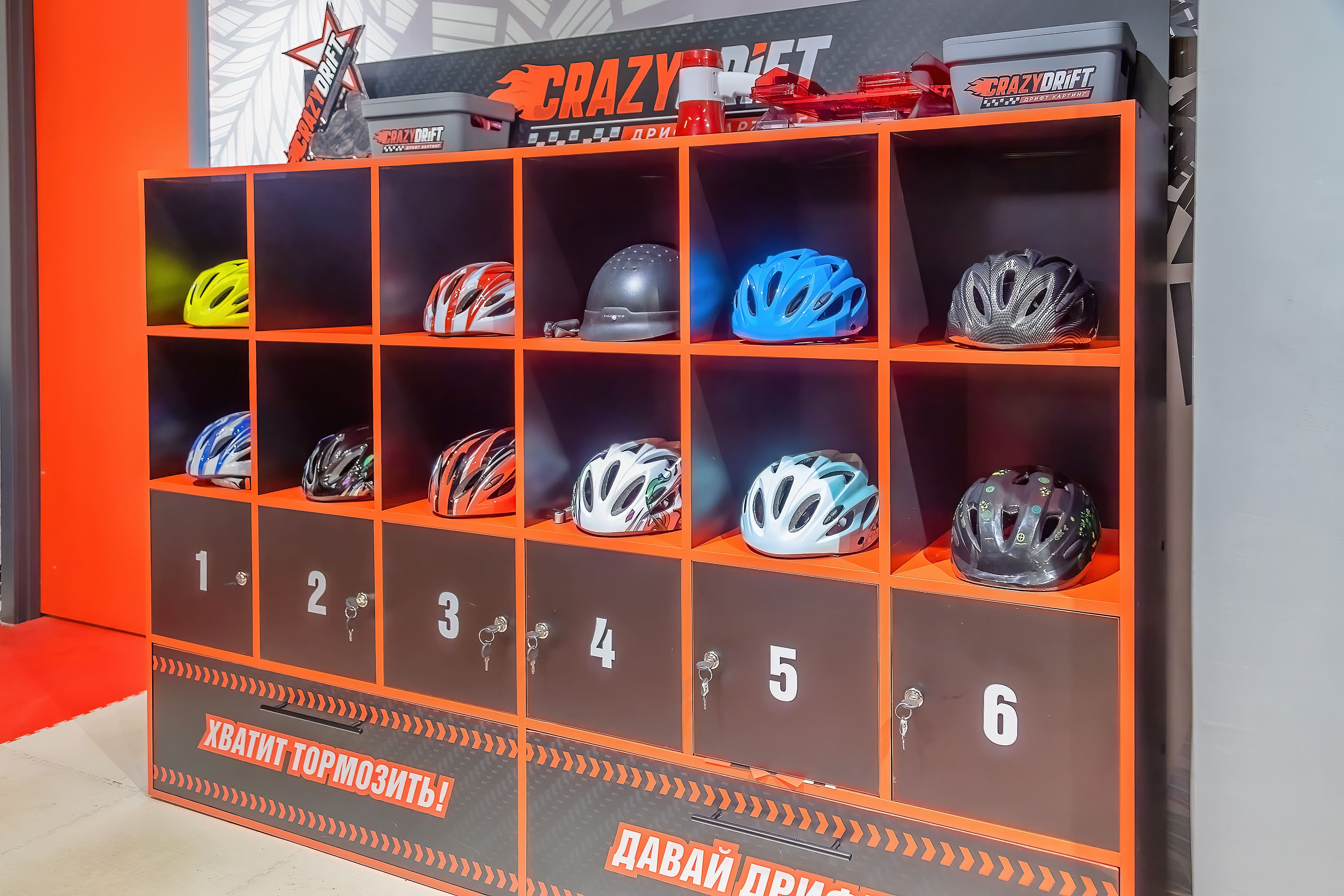 Дрифт картинг CrazyDrift №12