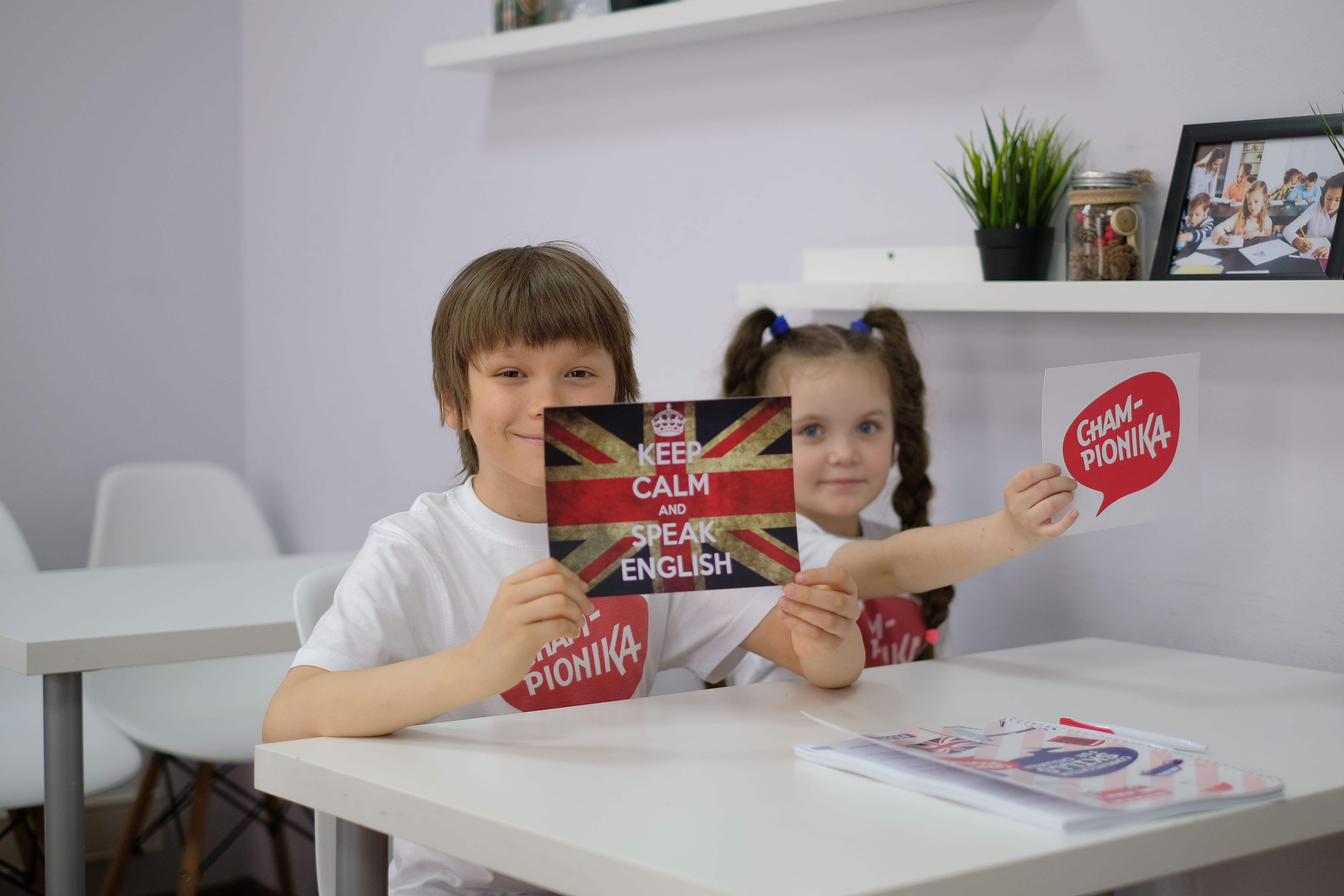 CHAMPIONIKA ENGLISH №11