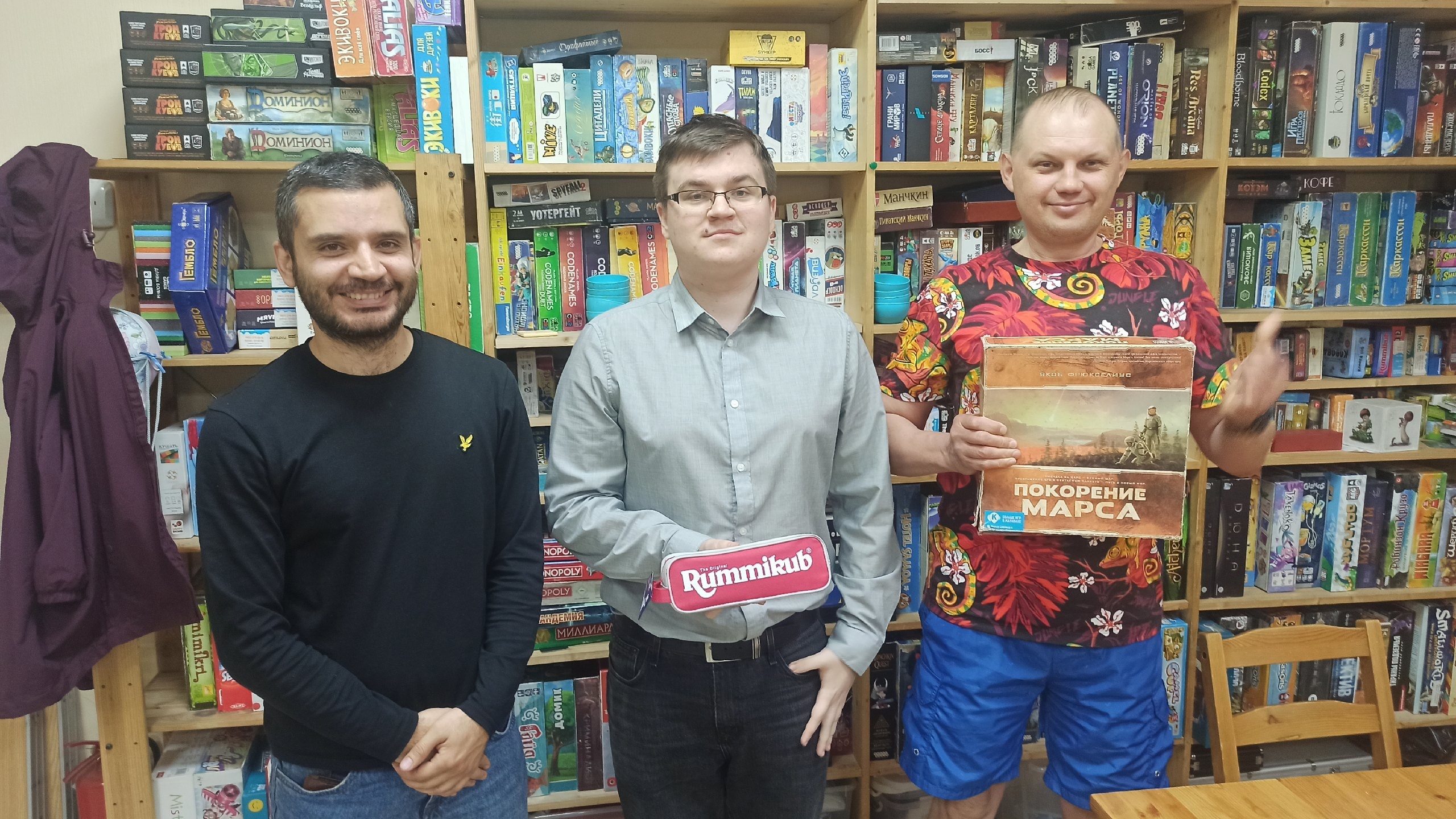 Караван подарков №2