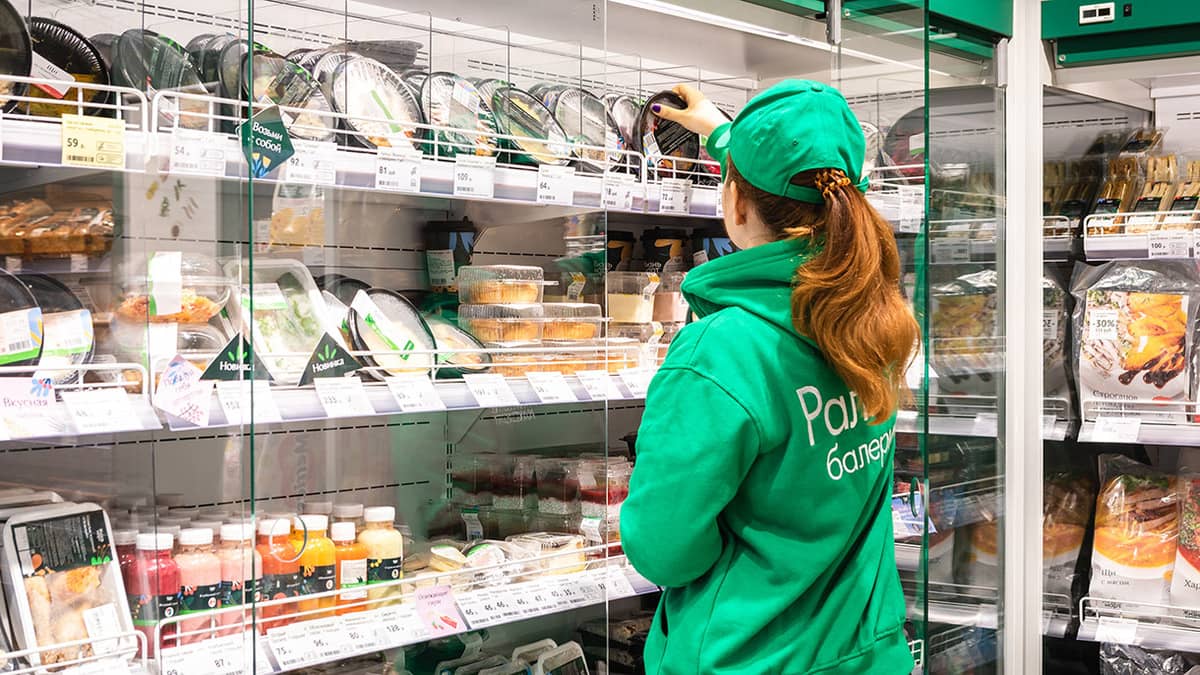 Жизньмарт мини №16