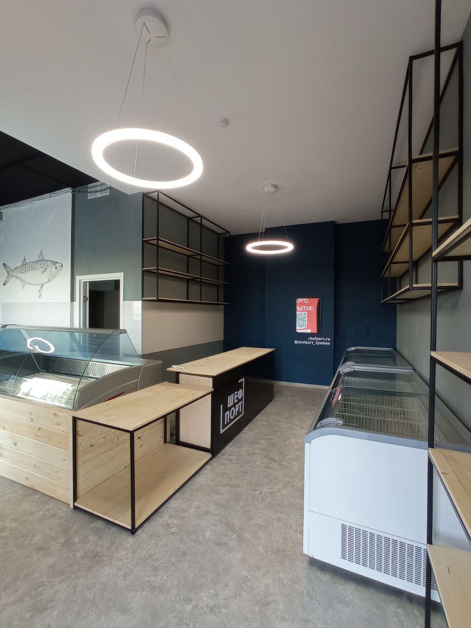 ШефПорт №12