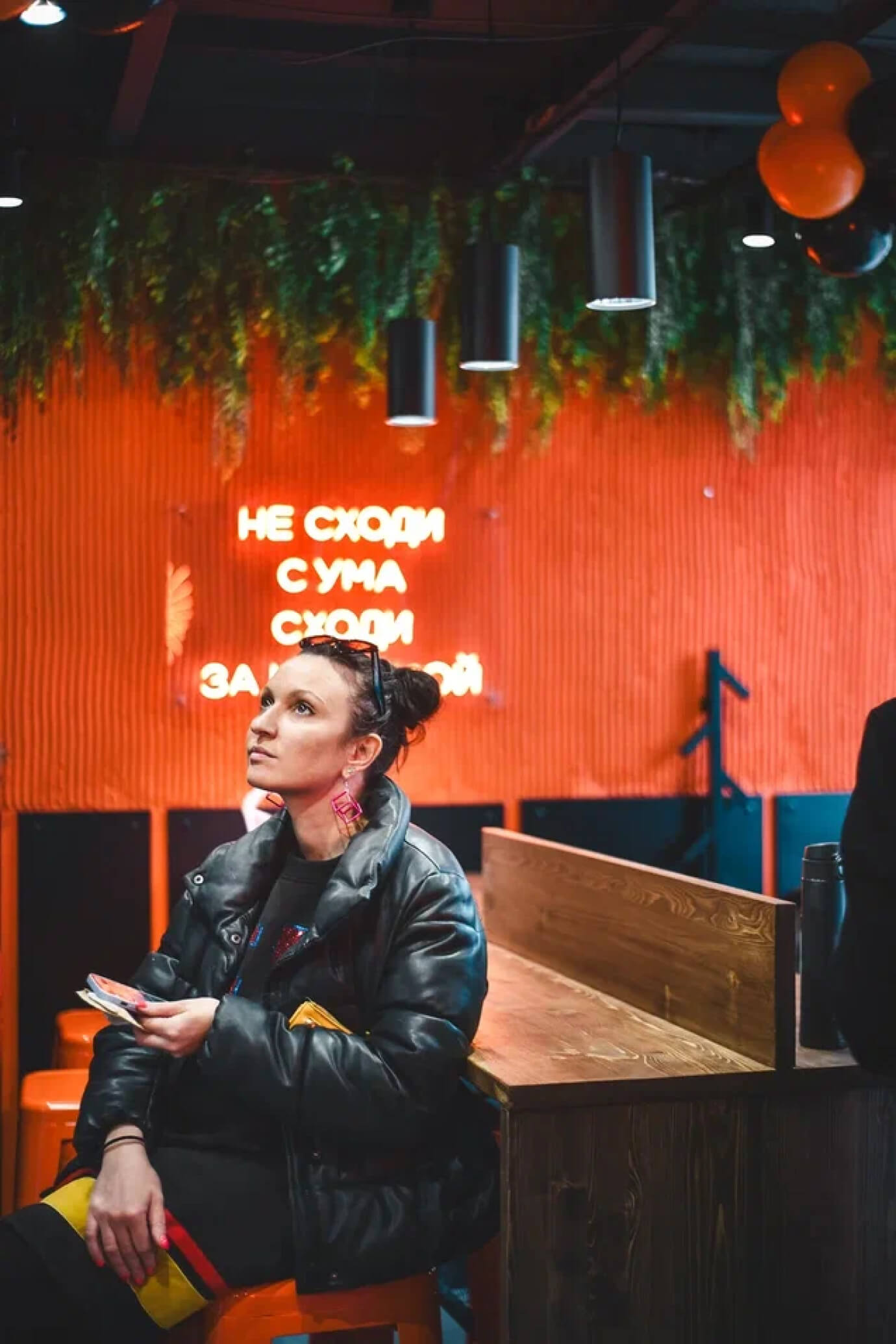 БЕЗУМНО. №15