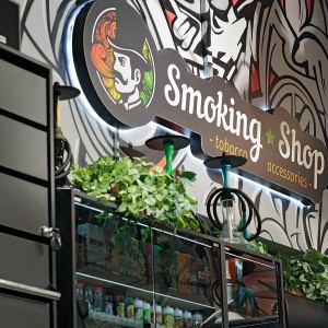 Smoking Shop №12