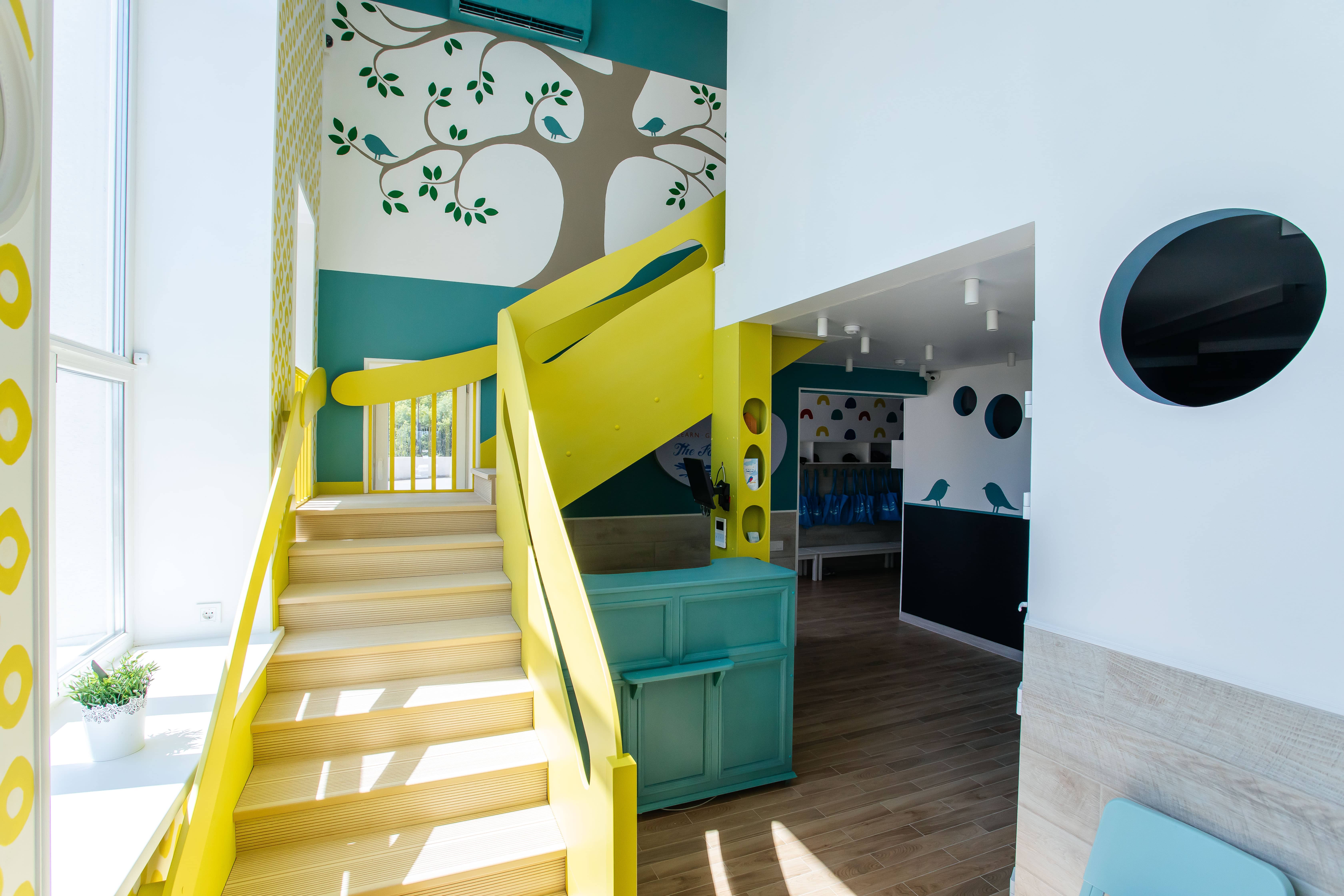 The Family Nest №12