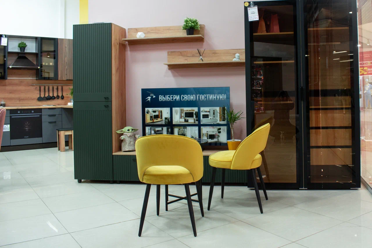 ВашаКомната.рф №2