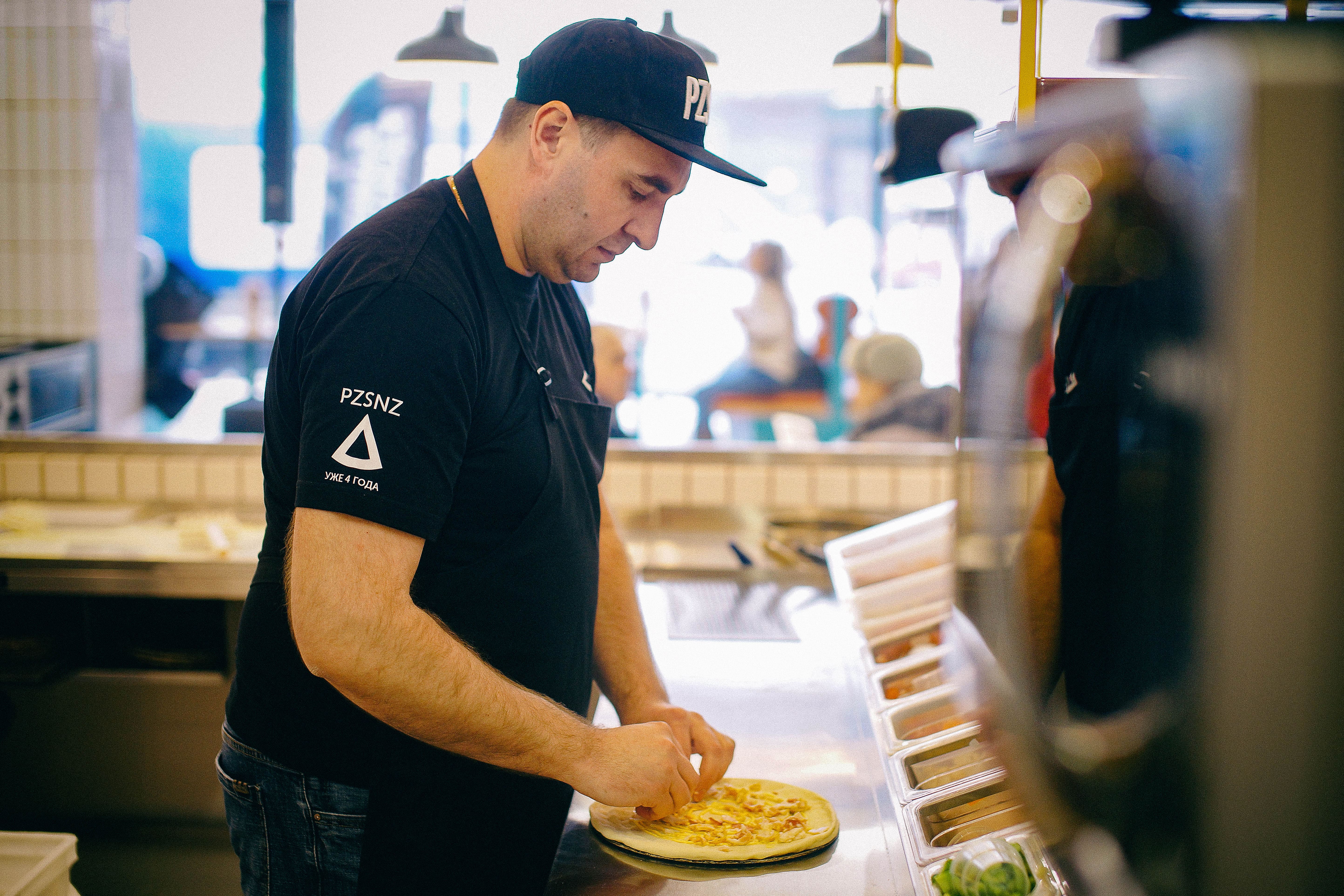 Пицца Синица №16