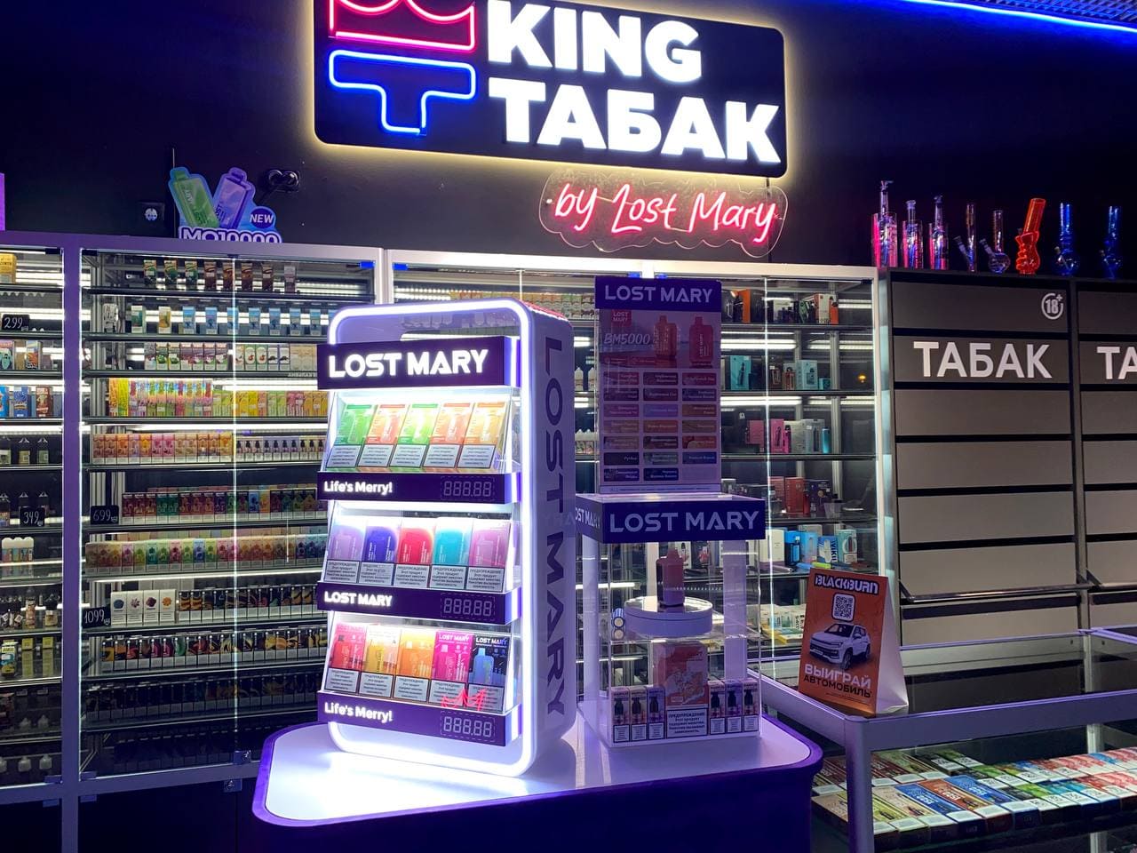 КИНГ ТАБАК №14