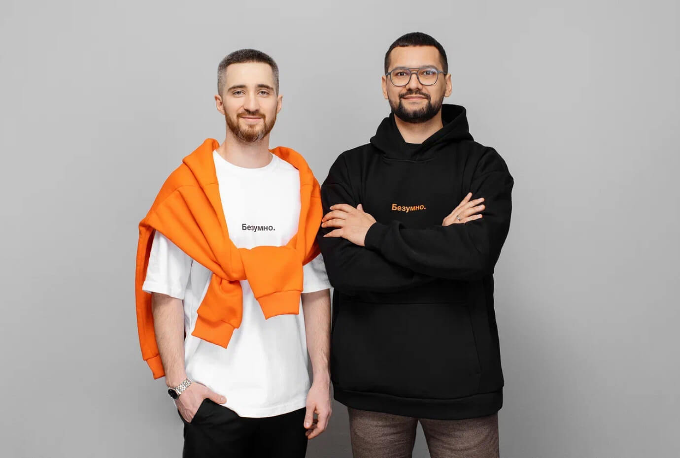 БЕЗУМНО. №16