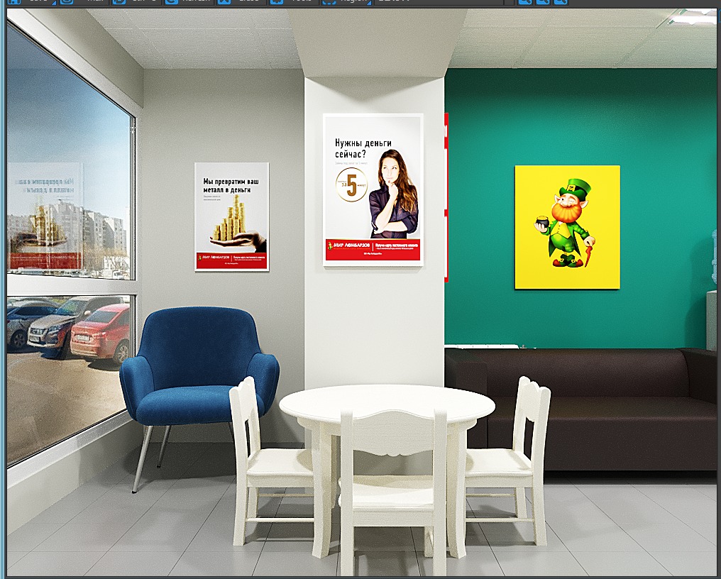 Мир Ломбардов №5