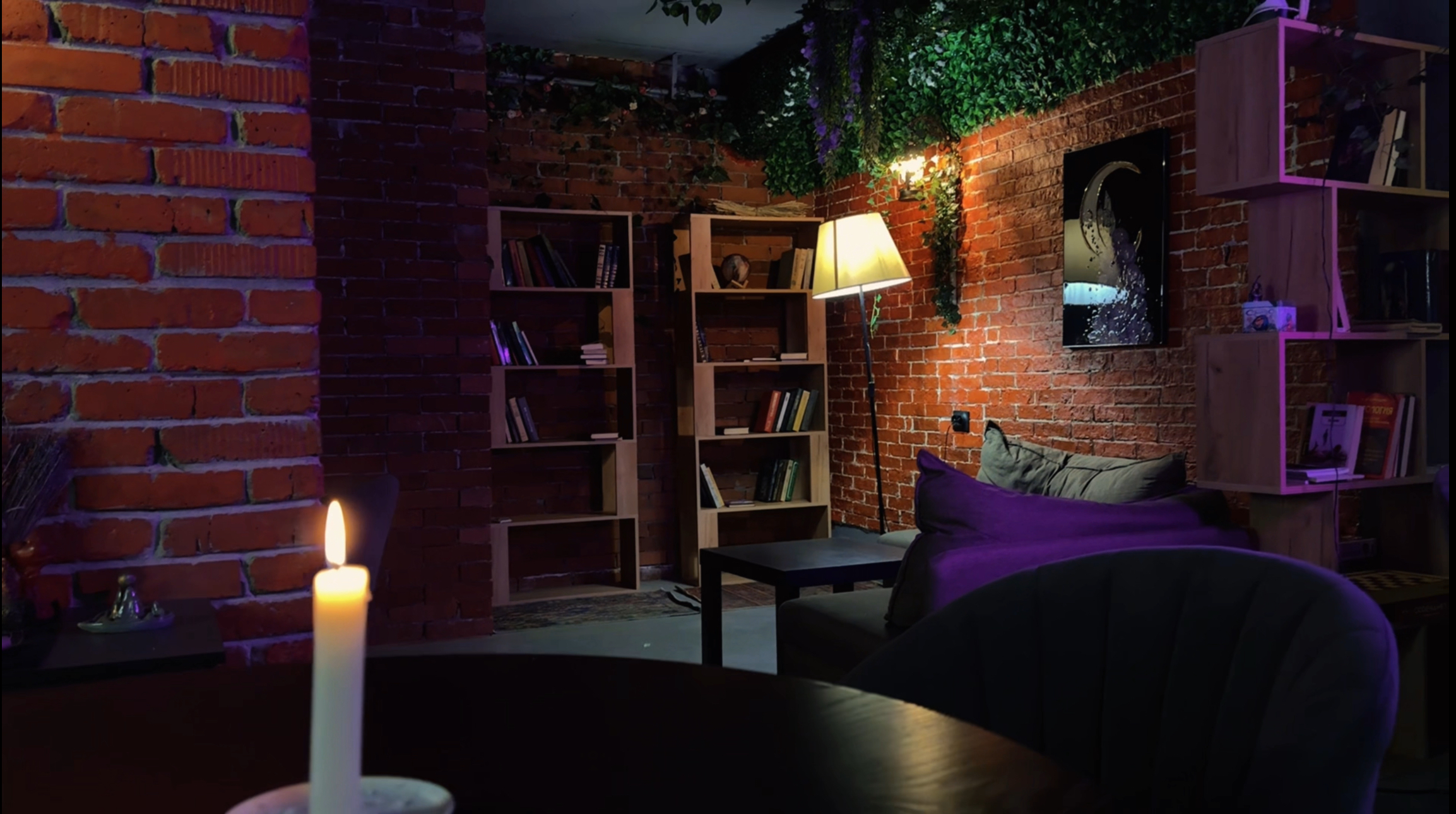 Карты говорят №43