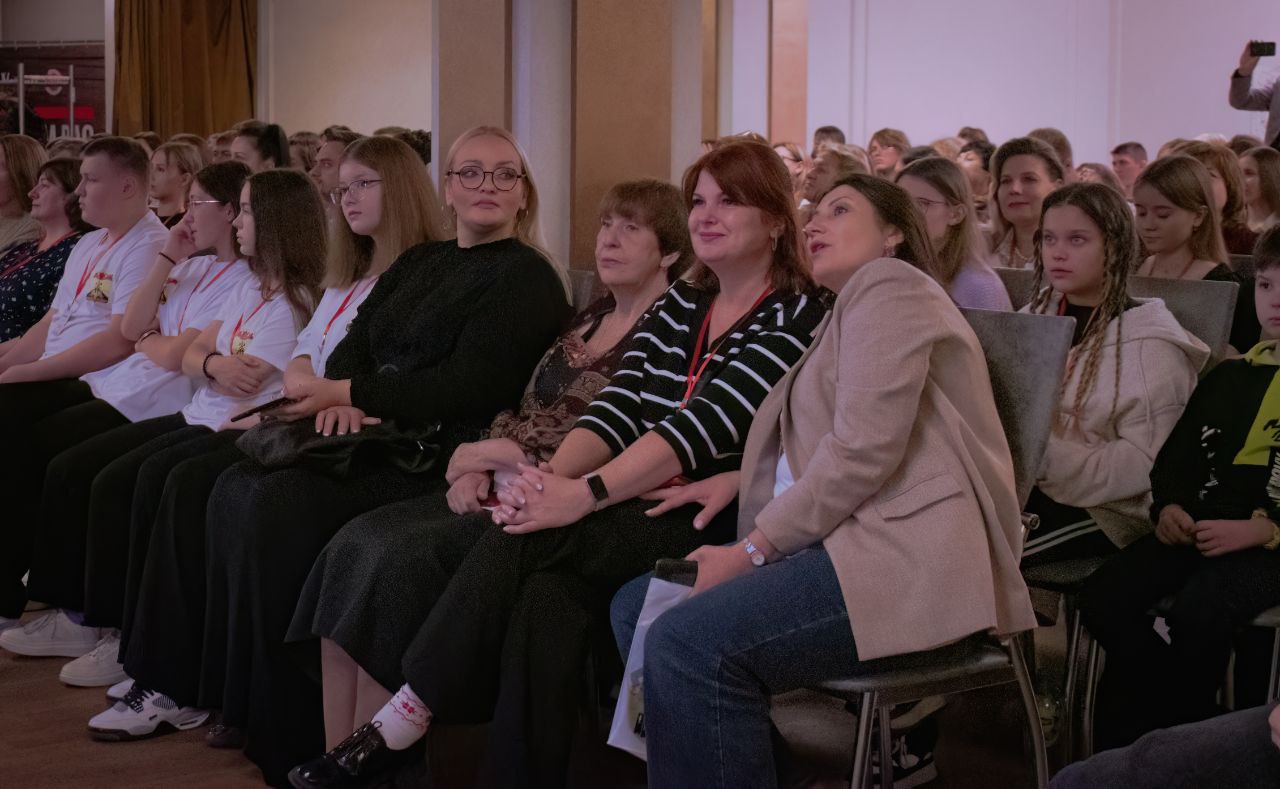 Академия туризма №12