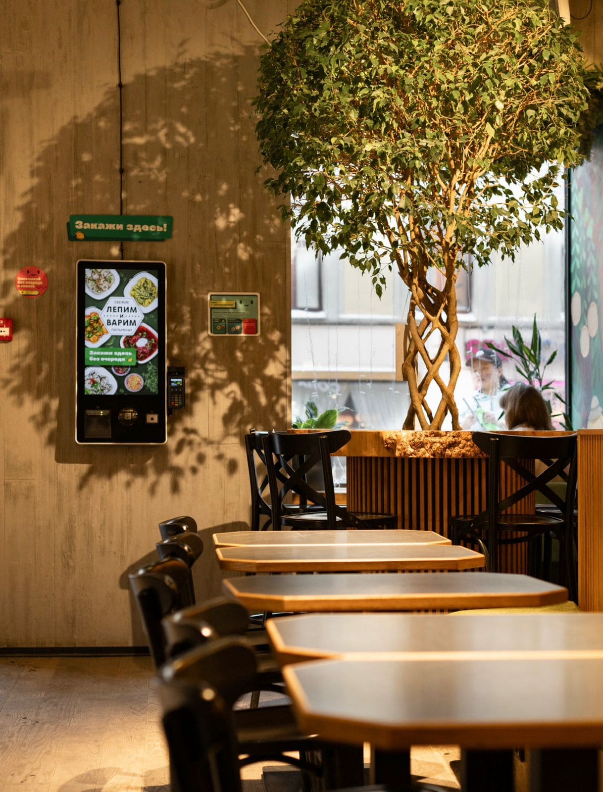 ЛЕПИМ и ВАРИМ №10