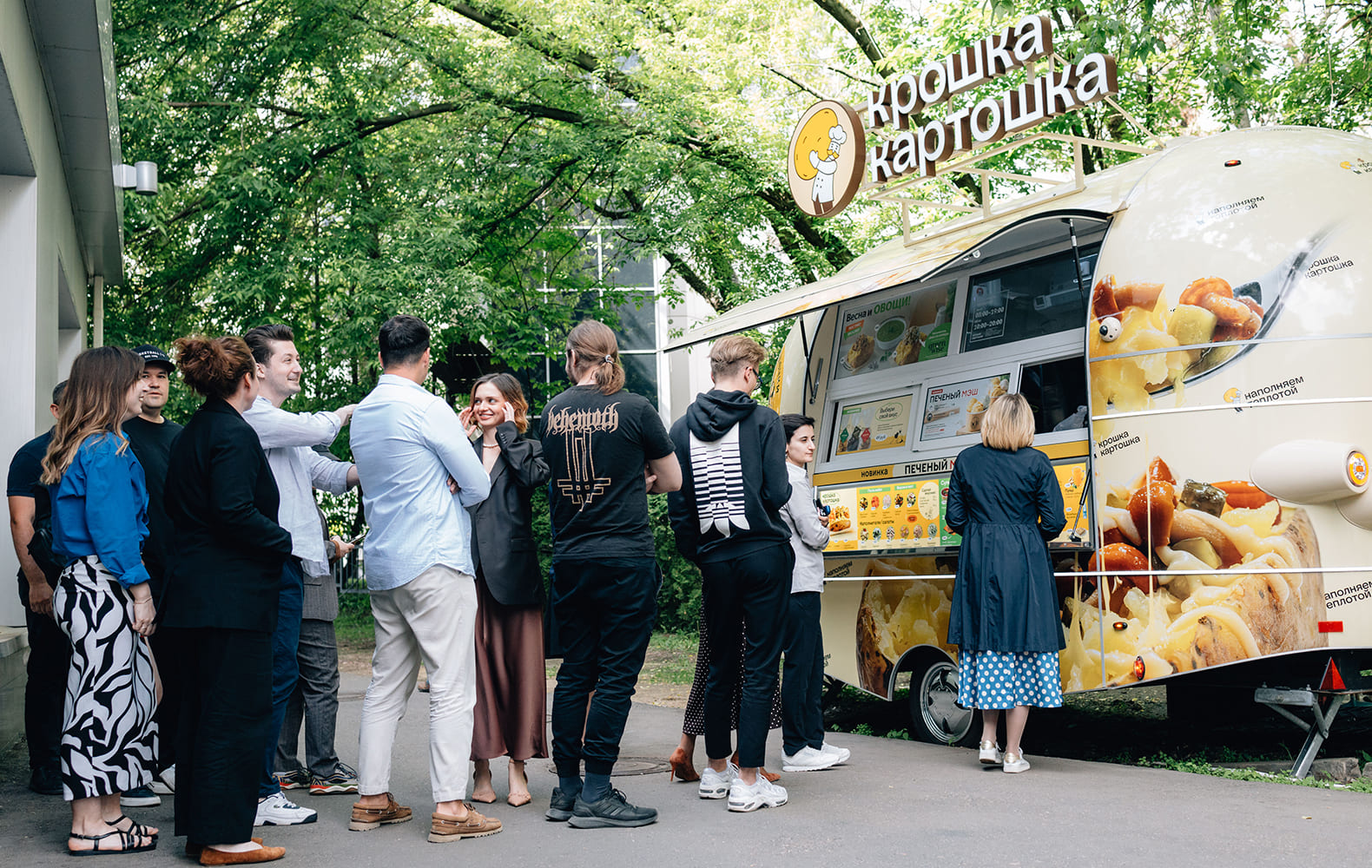 Крошка Картошка №3