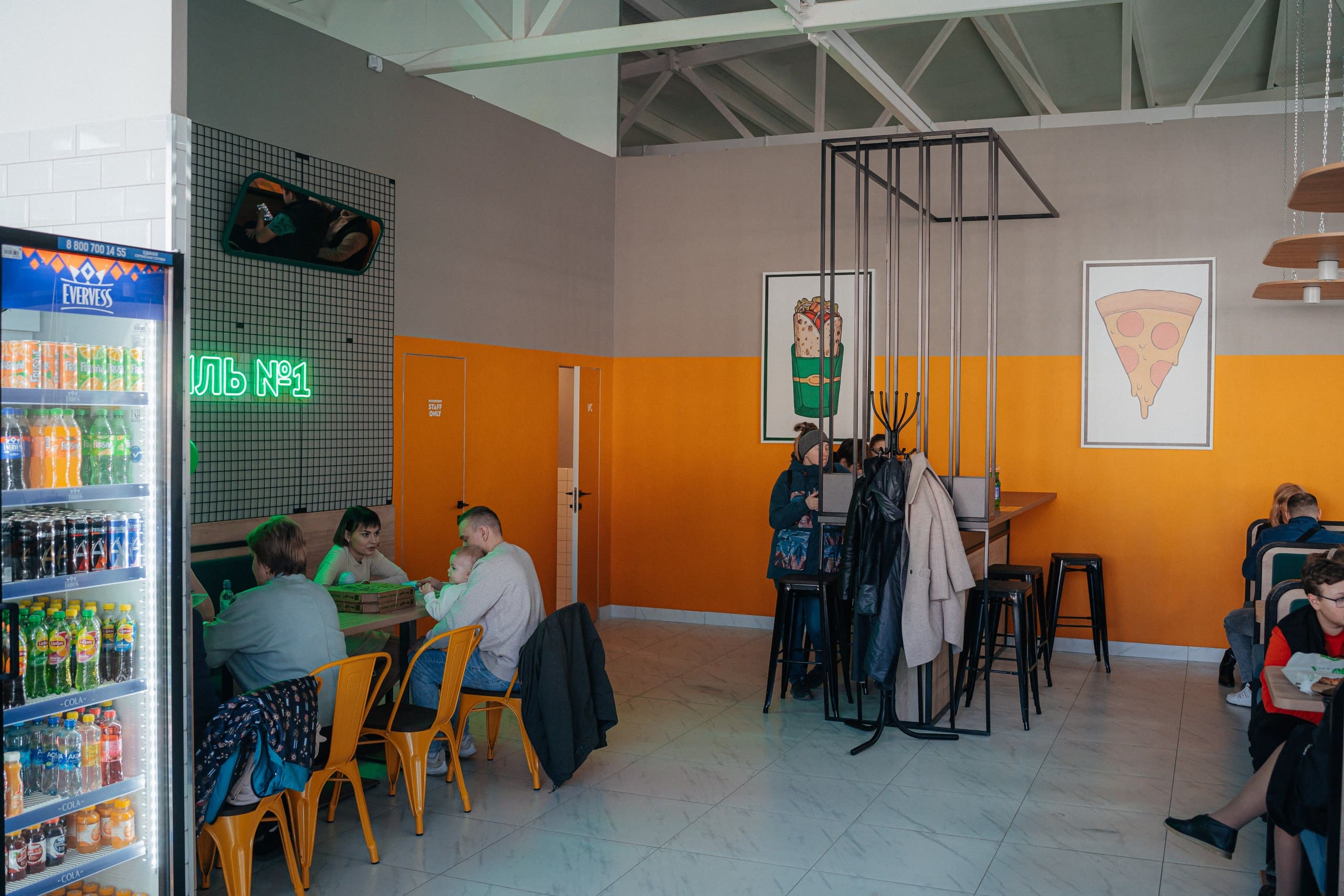 Гриль №1 №10