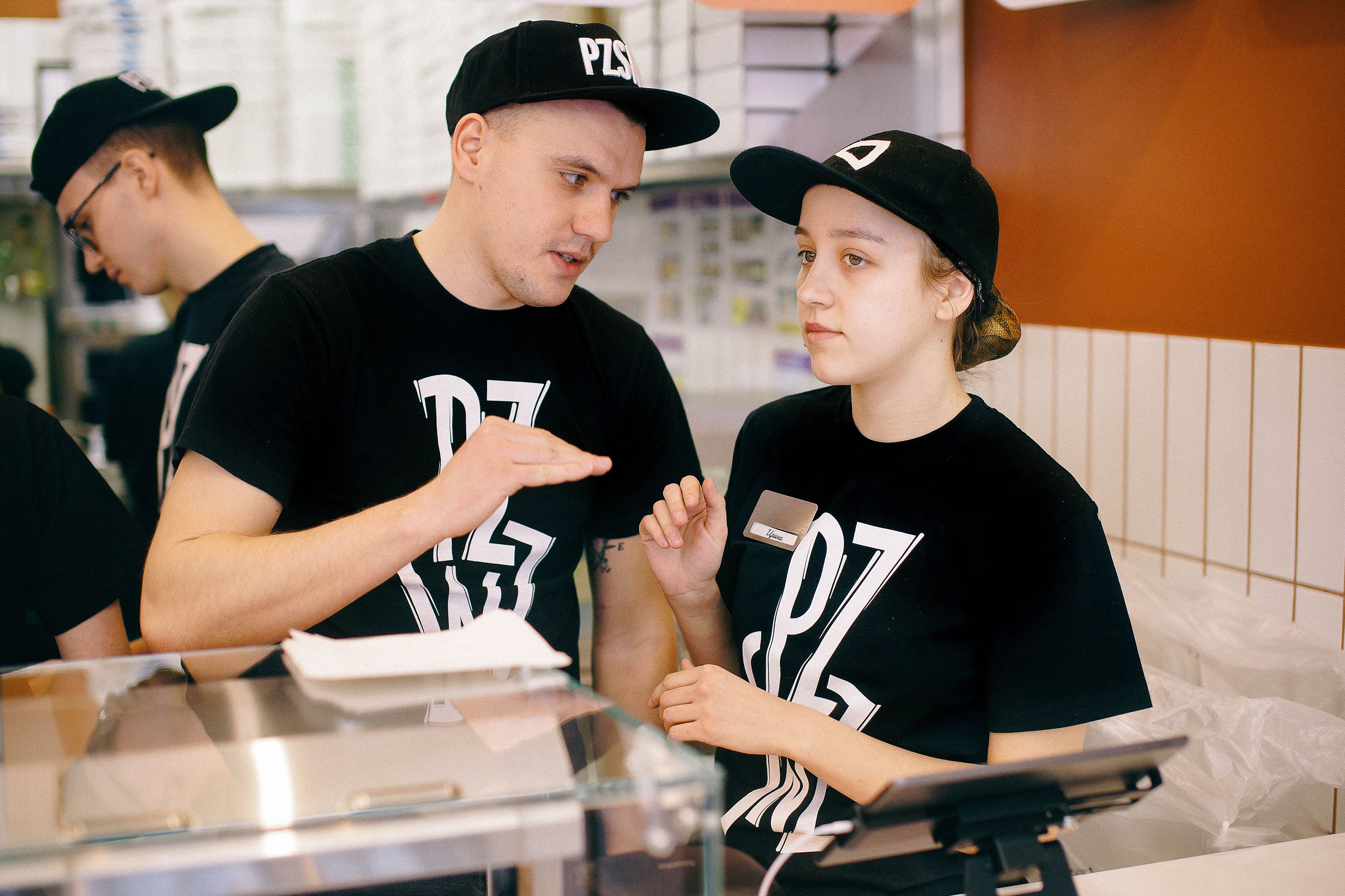 Пицца Синица №4