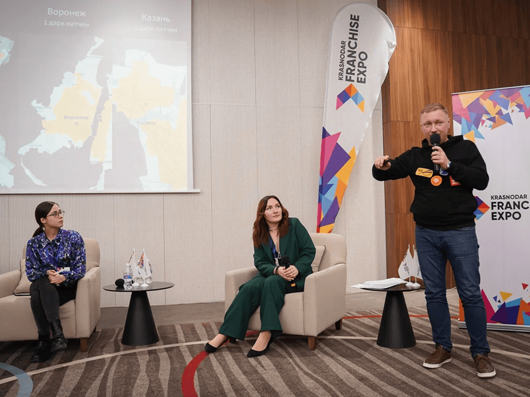 Secret Kitchen на Krasnodar Franchise Expo 2024: новые горизонты для франчайзинга