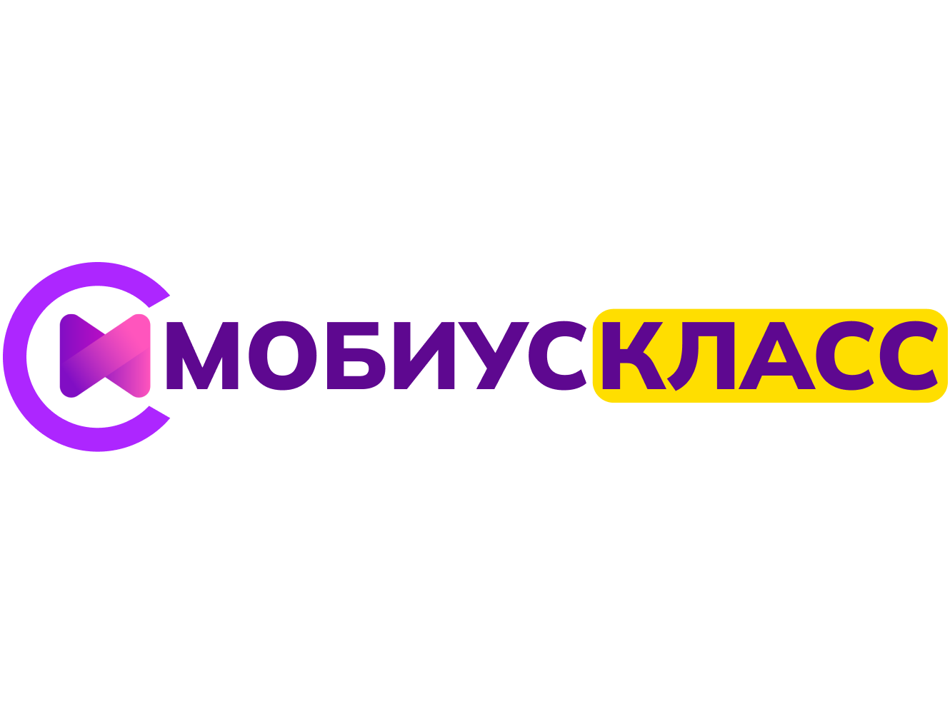 Мобиус Класс