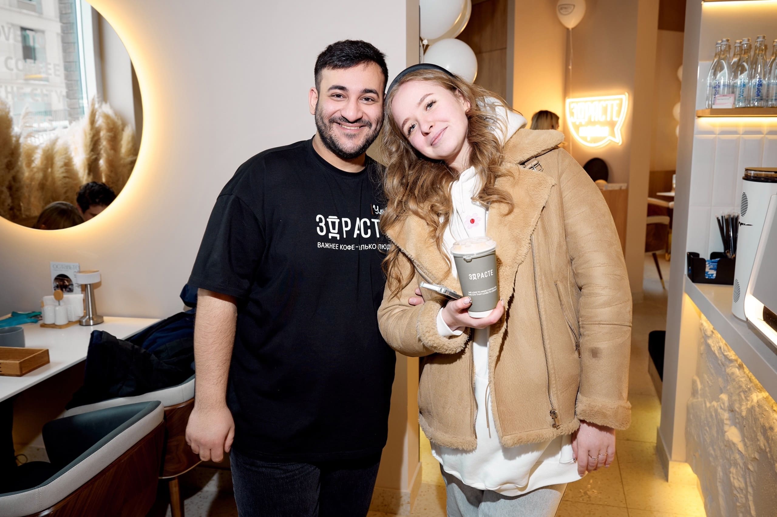 Здрасте №15