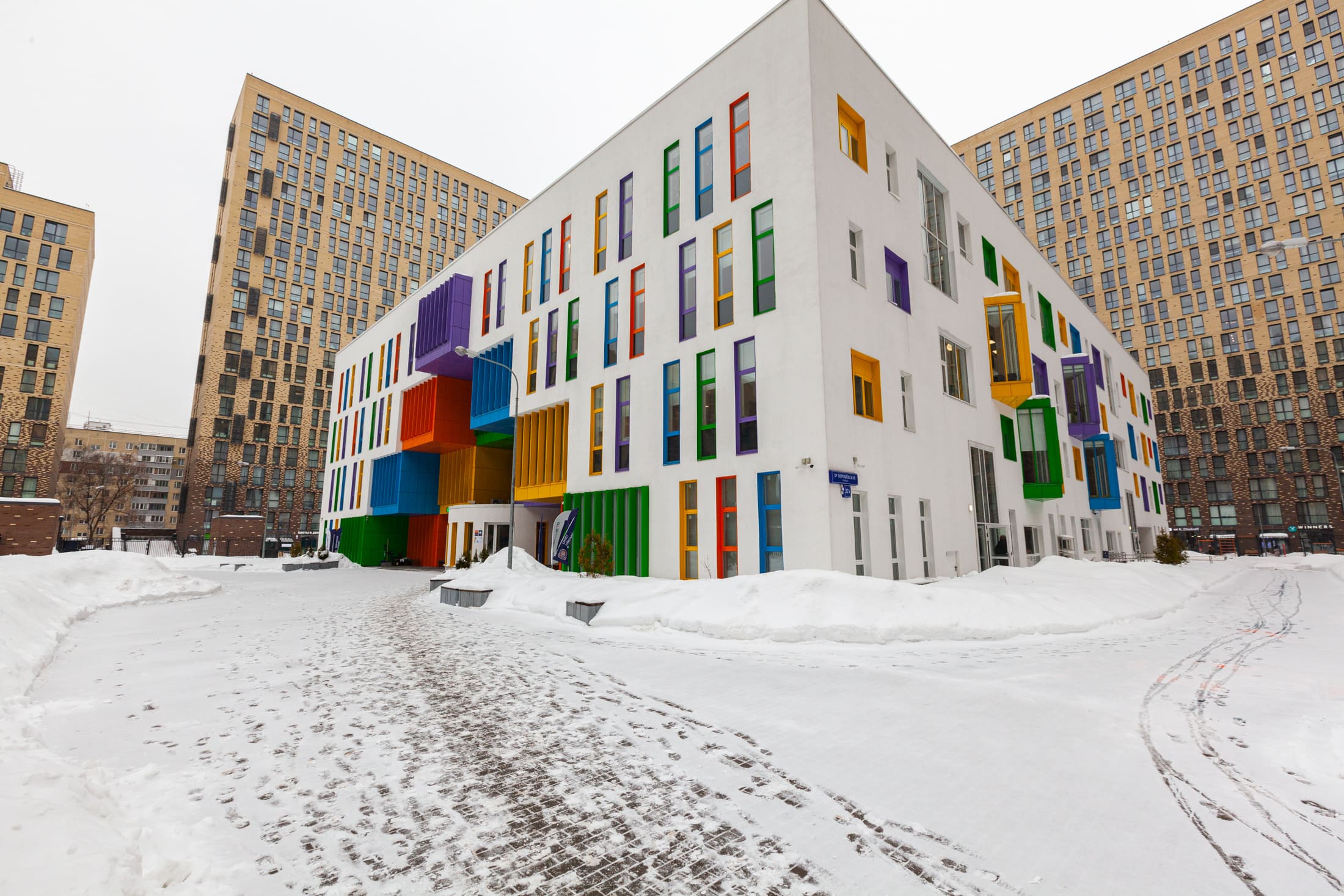 ONE! International School №4