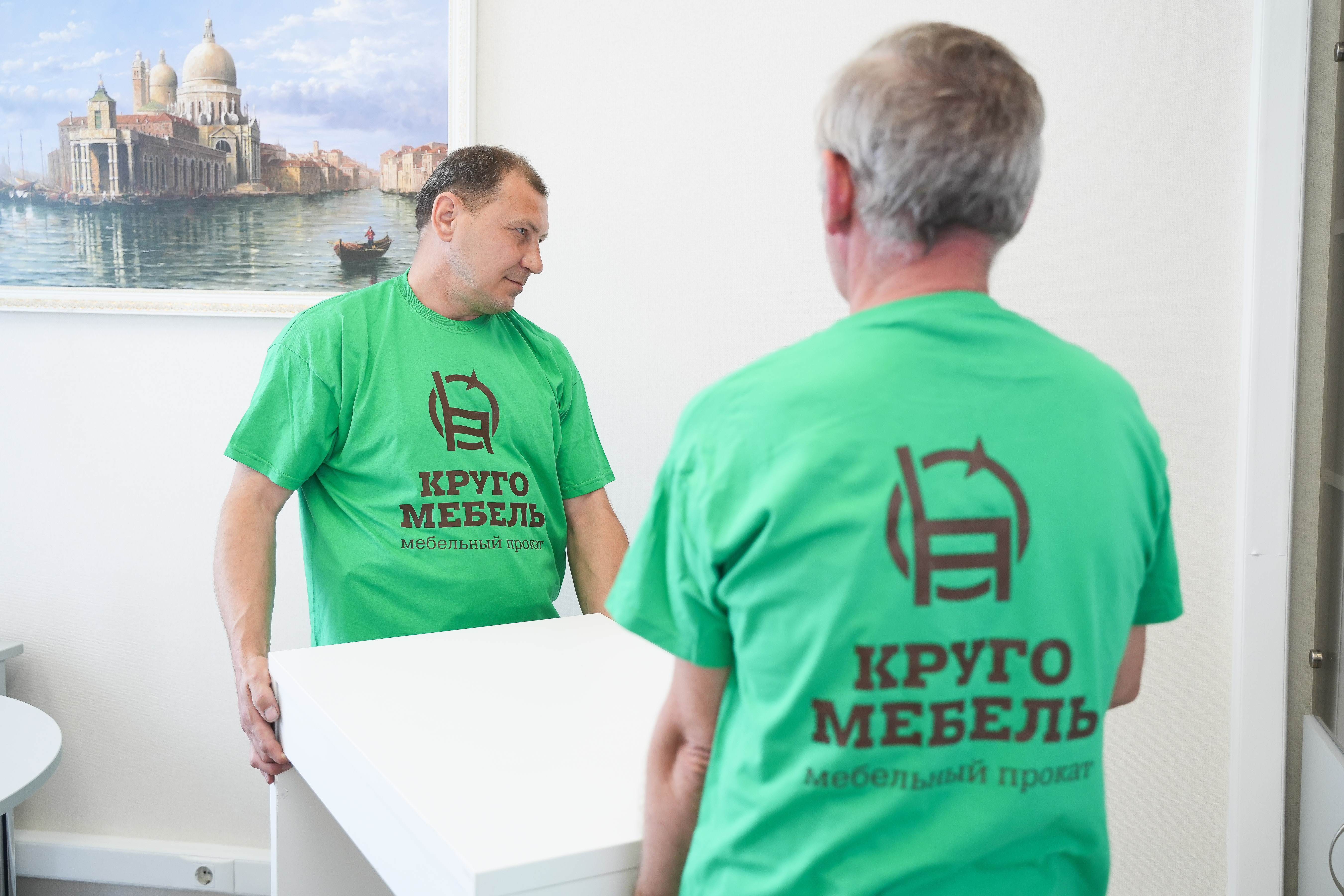 КРУГОМЕБЕЛЬ №3