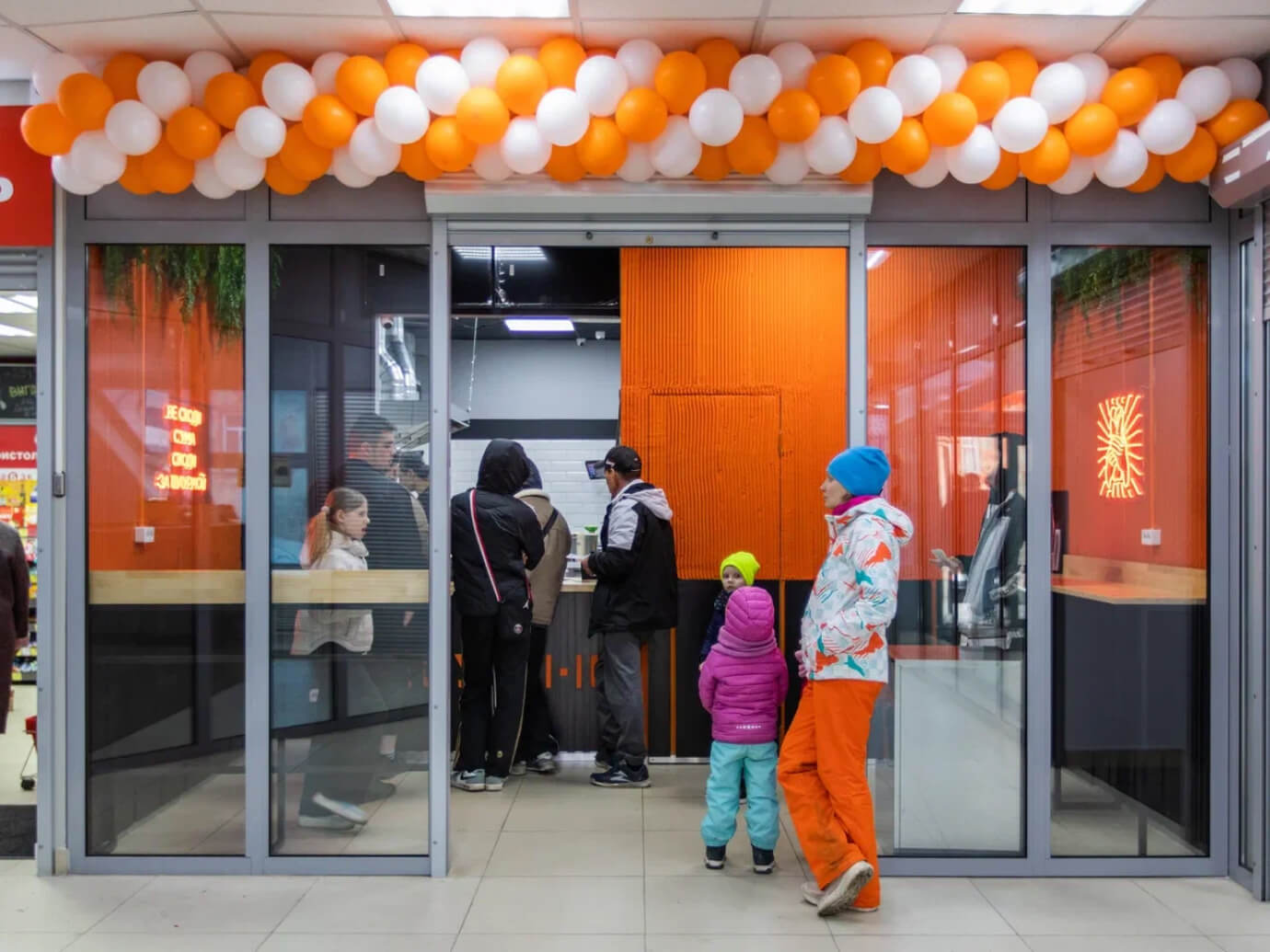 БЕЗУМНО. №14