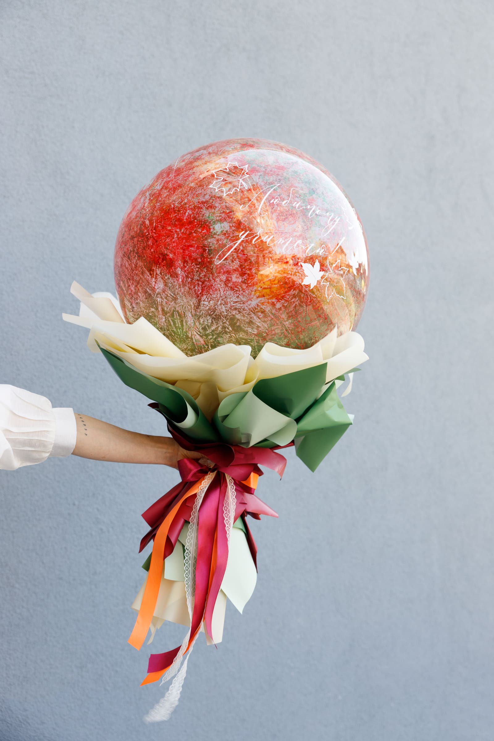 ЧБ - Чуть больше, чем шарики №5