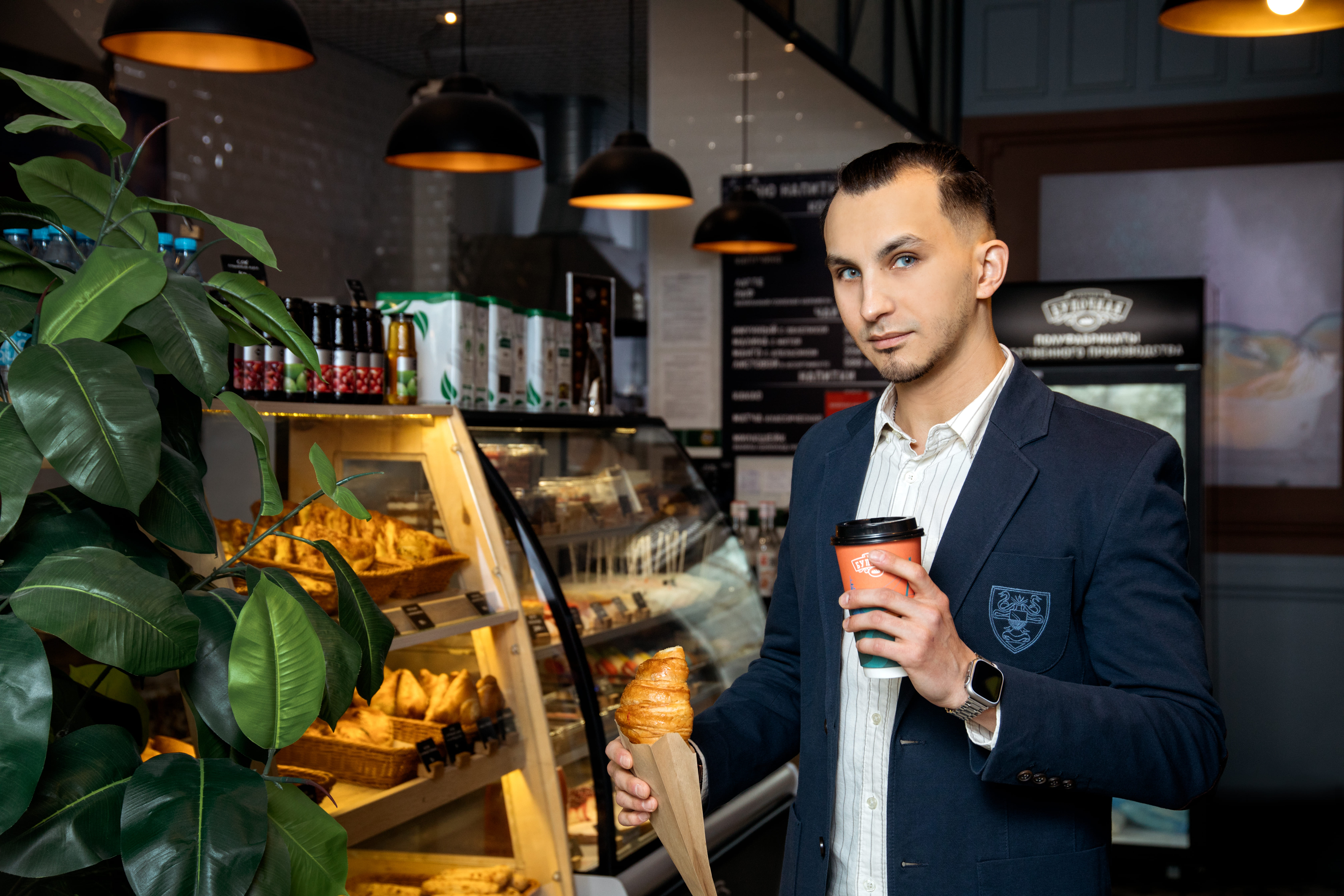 Улочная Булочная №10