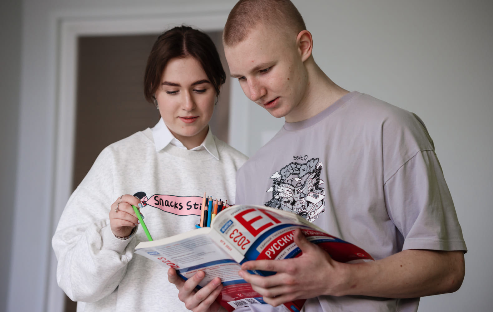 Мобиус Класс №2