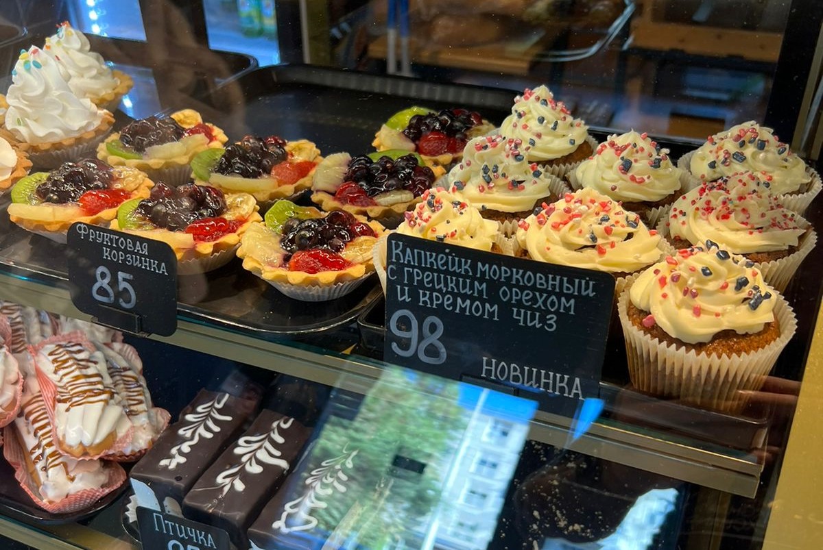 Хлеб и Эклер №2