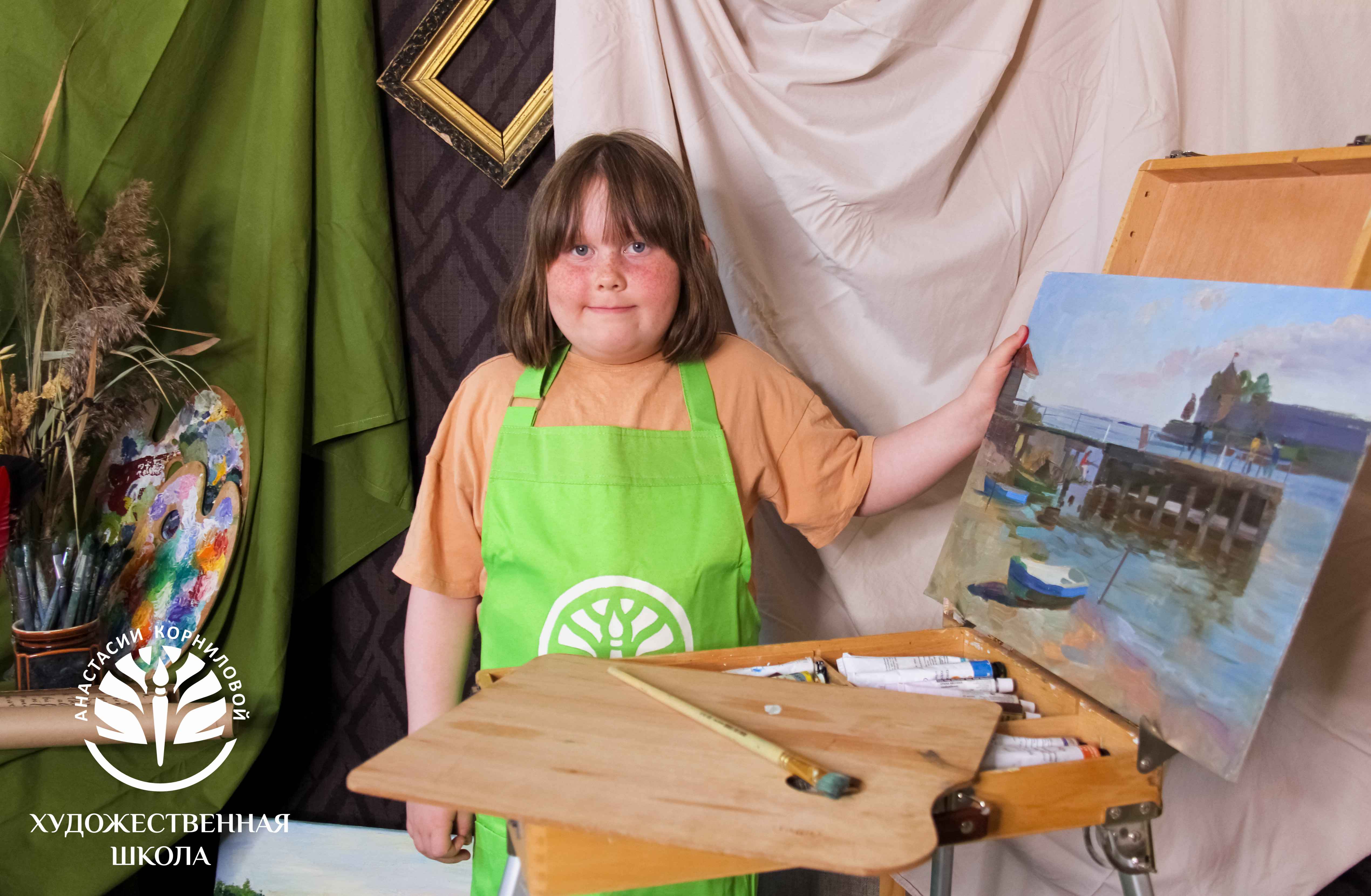Художественные школы Анастасии Корниловой №4