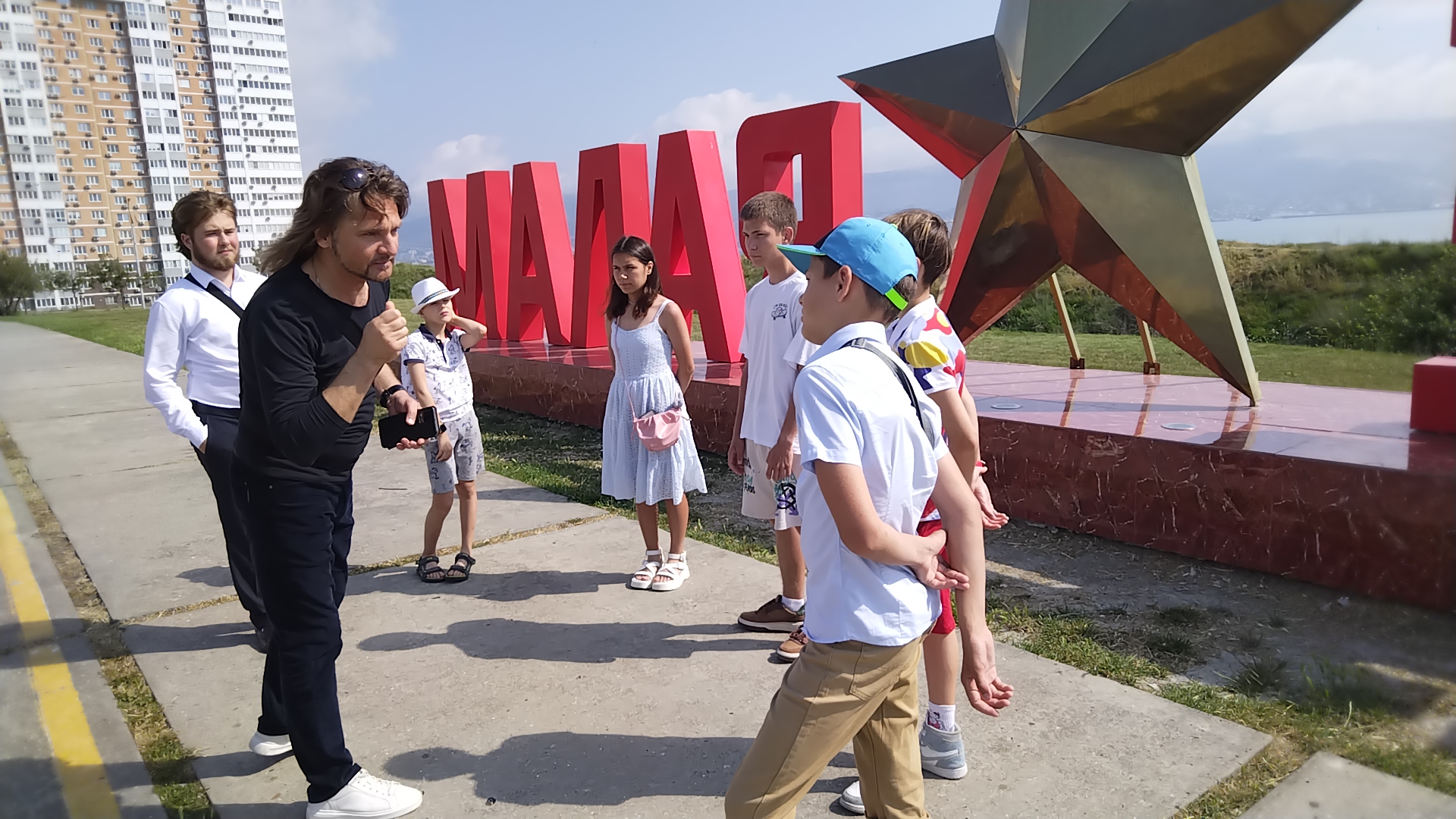 Академия туризма №3