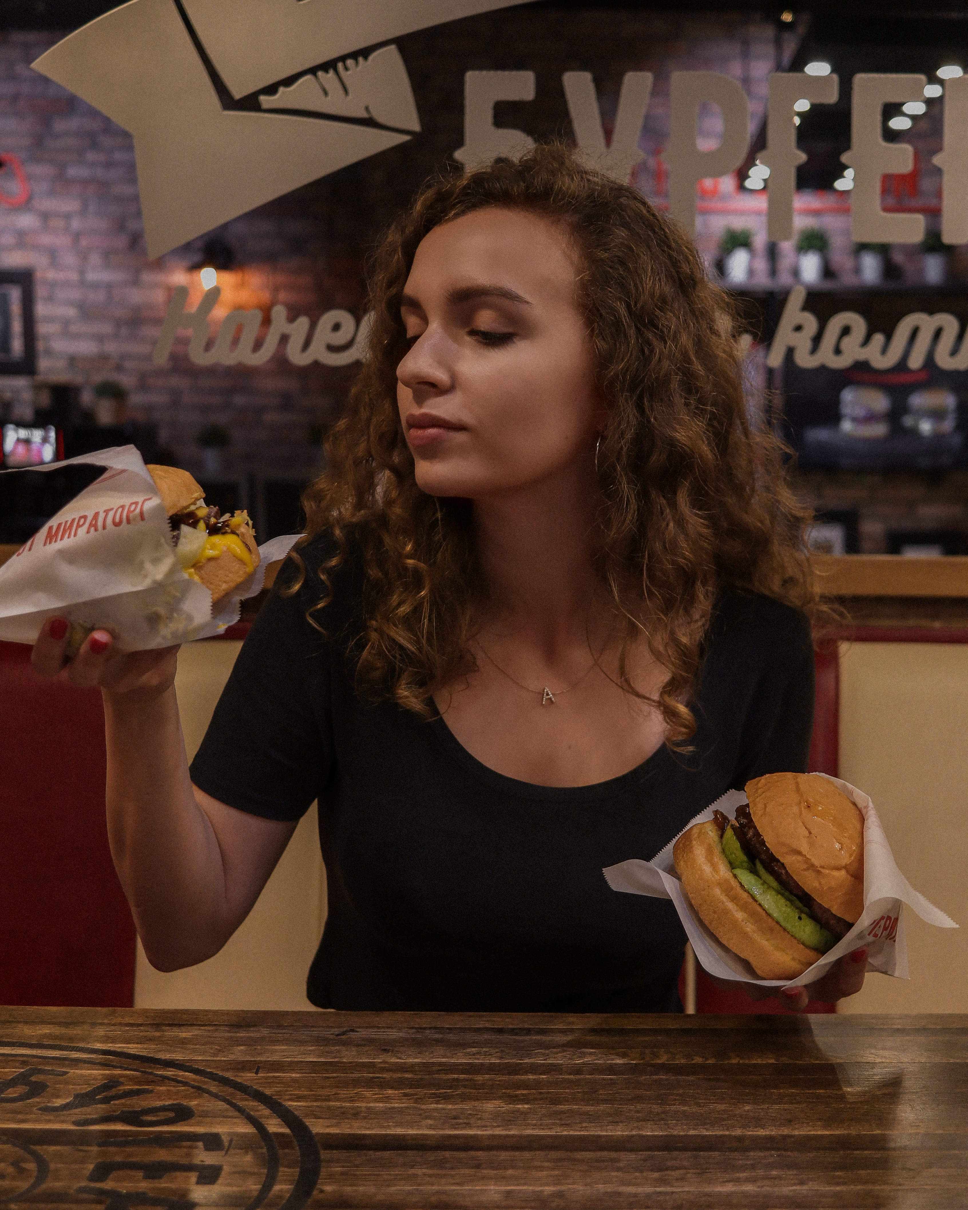 Стейк & Бургер №23