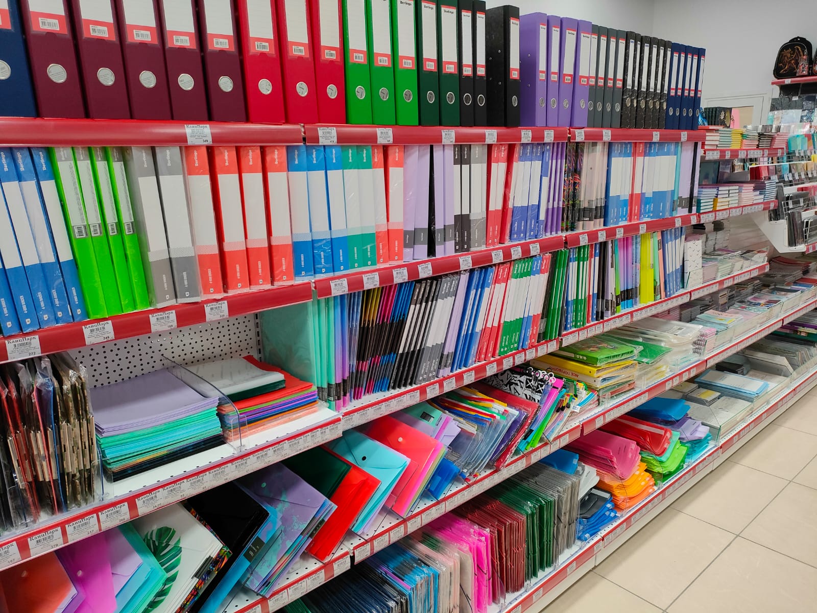 КанцПарк №3