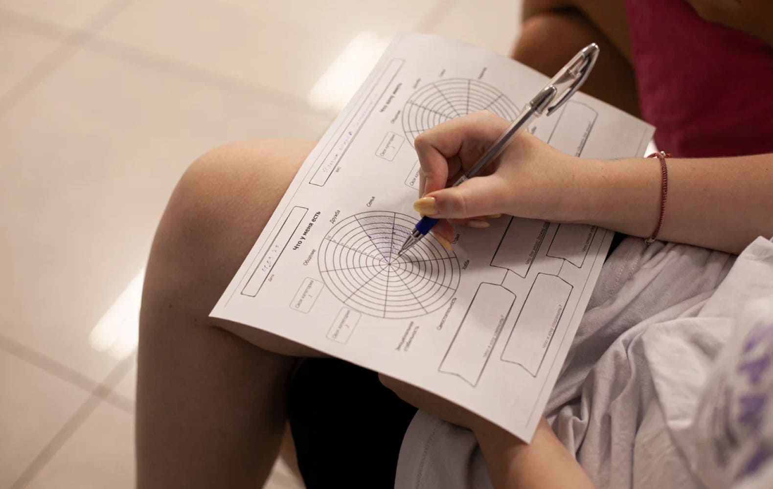 Мобиус Класс №3