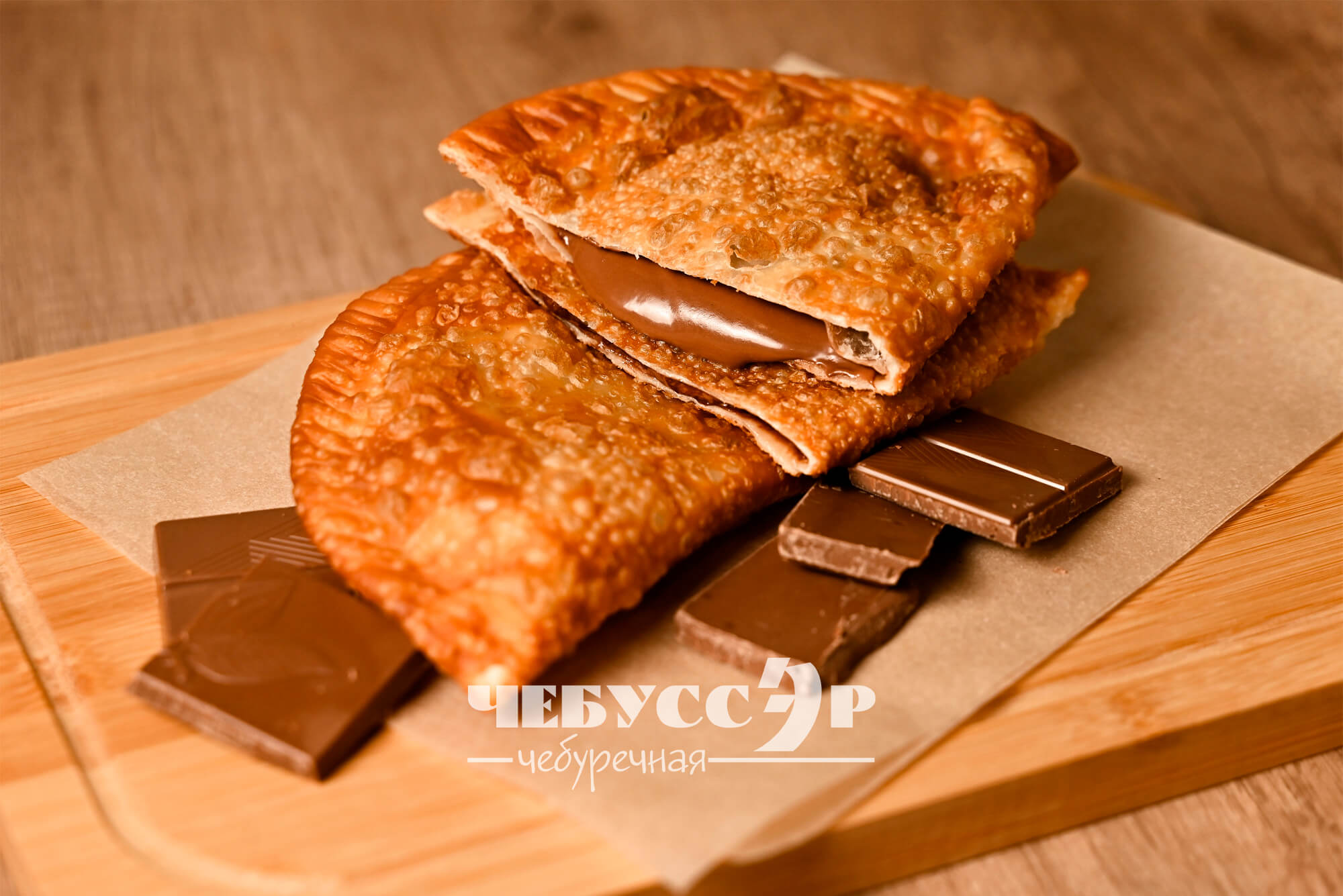 ЧЕБУССЭР №11